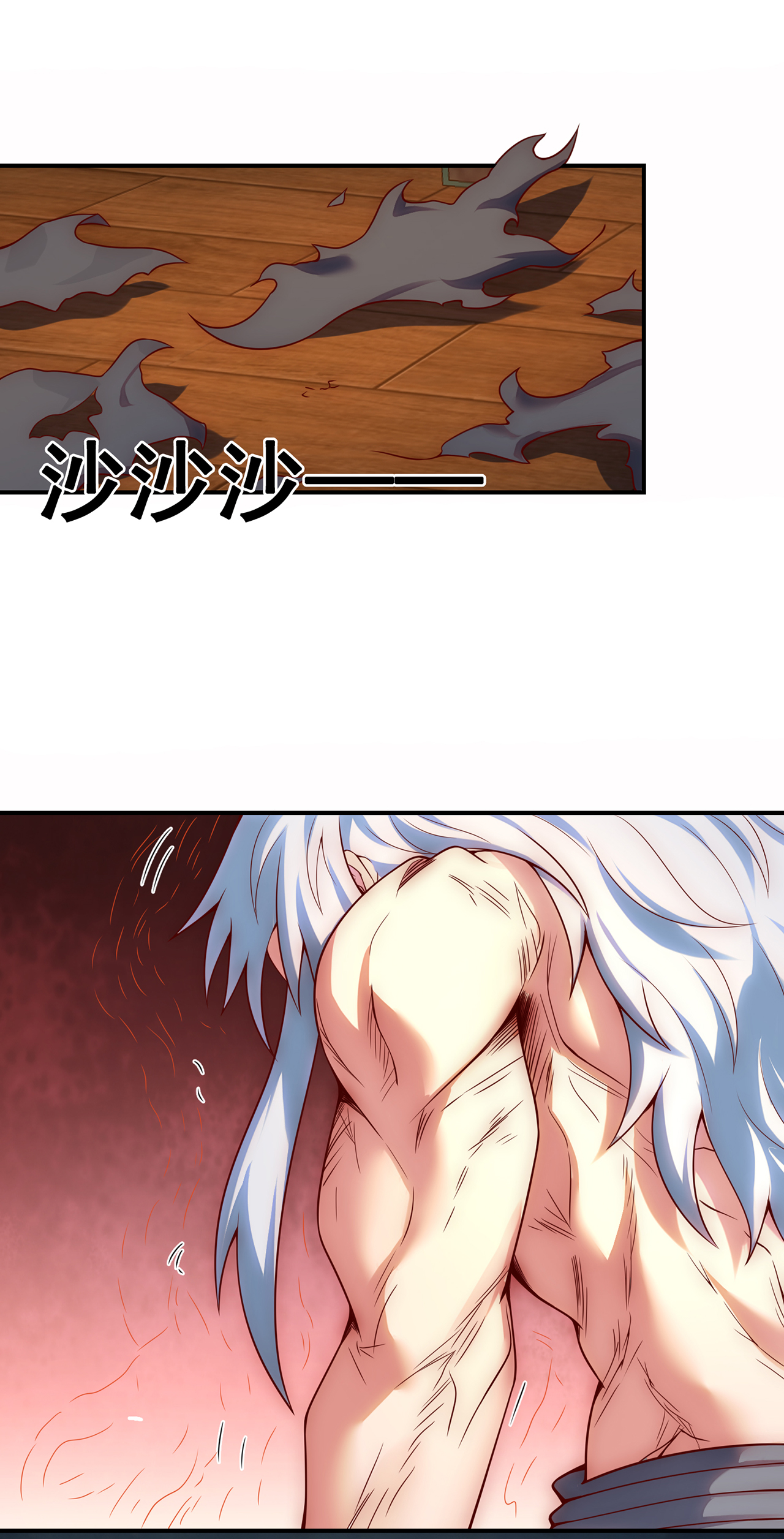 33