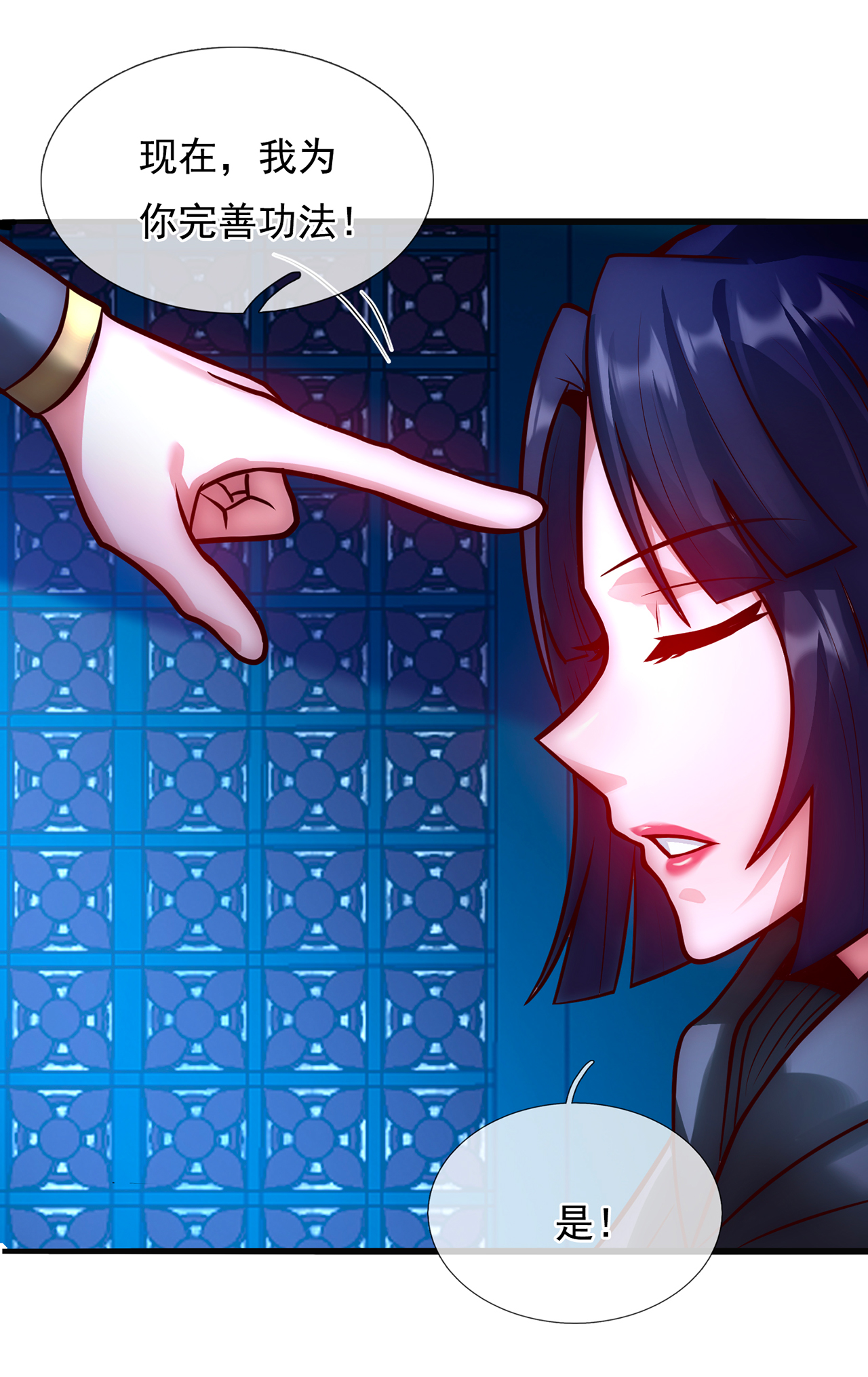 33