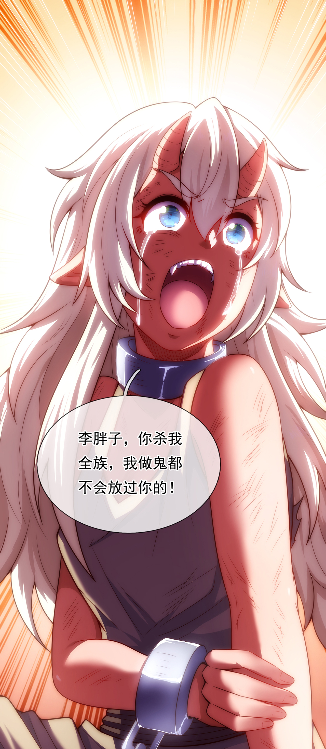 38