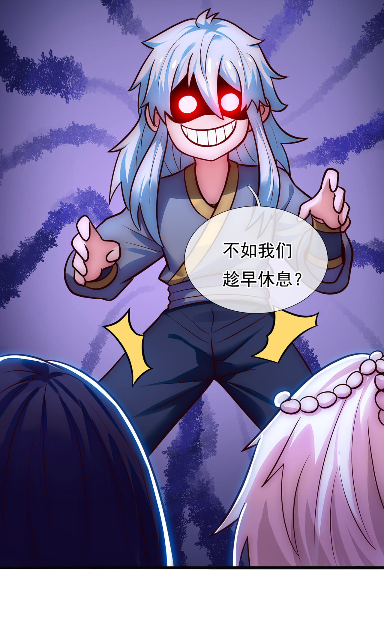 46
