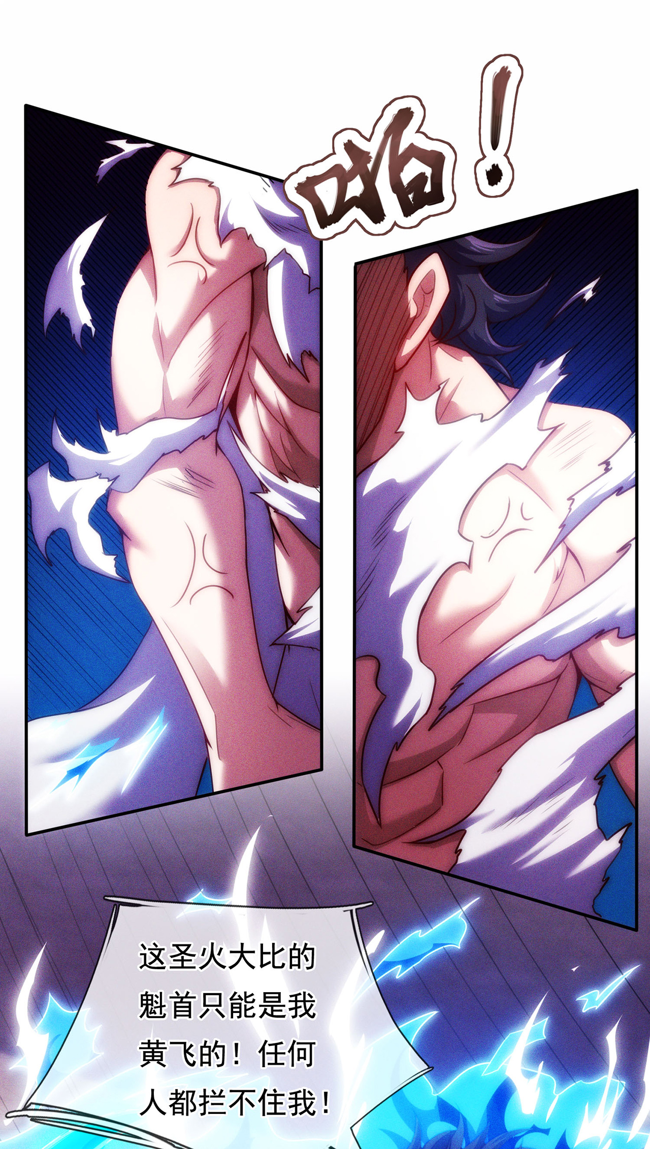 31