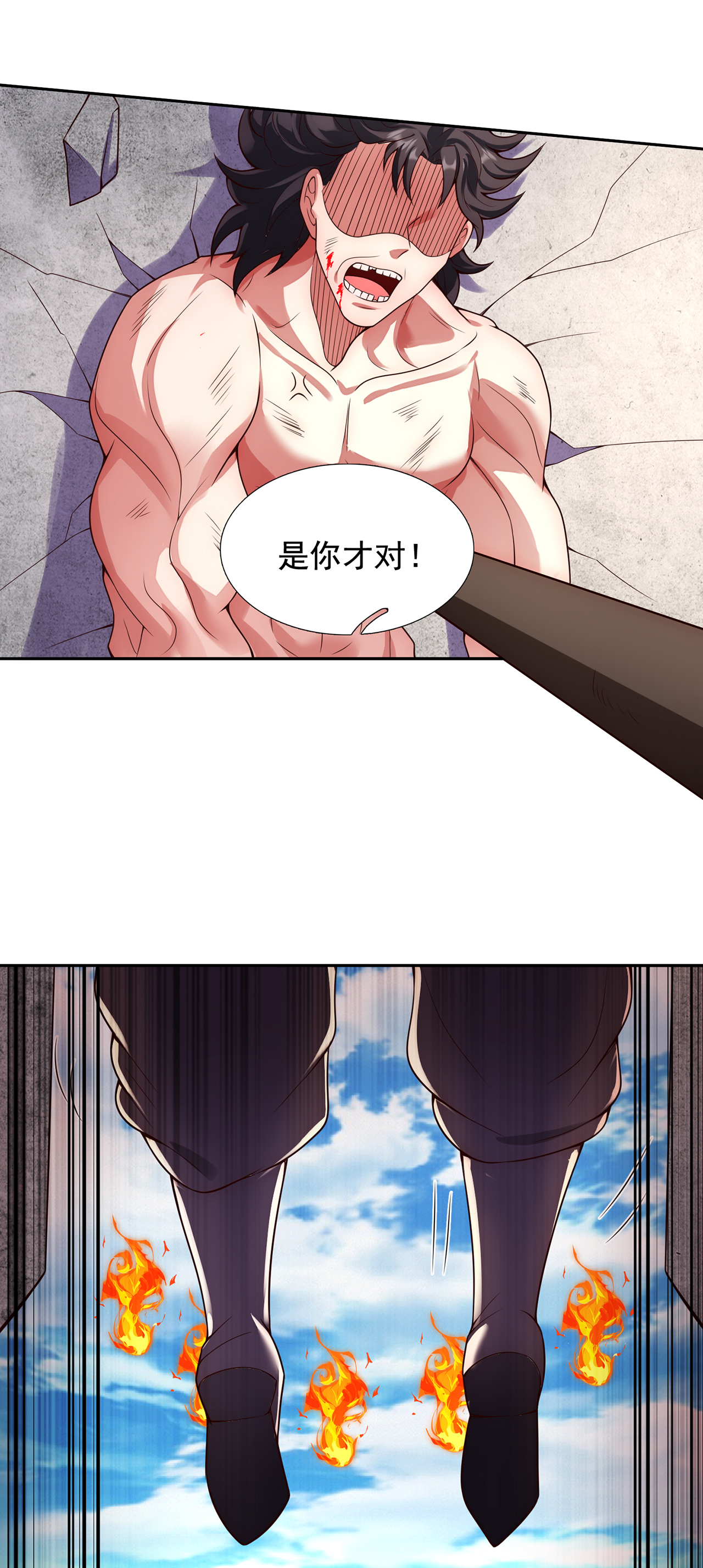48