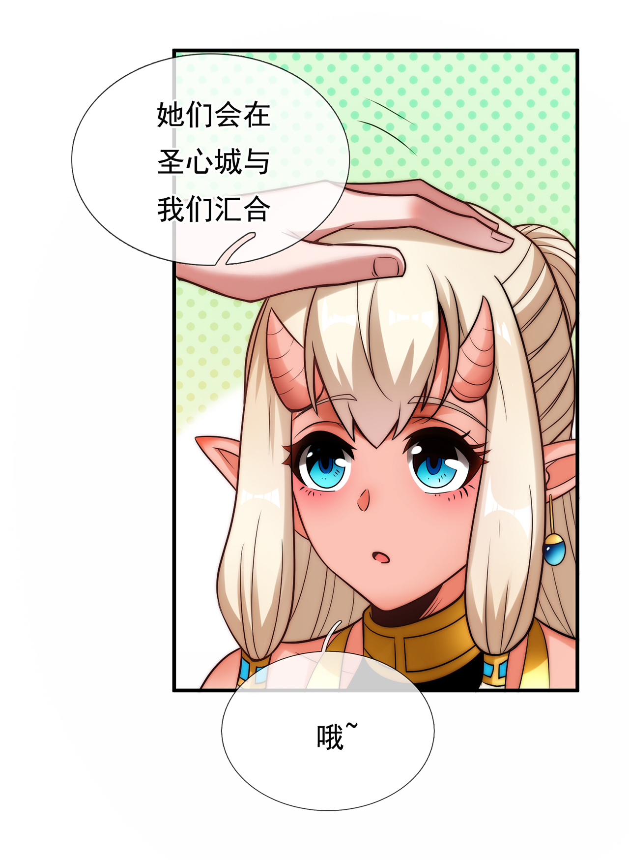 30