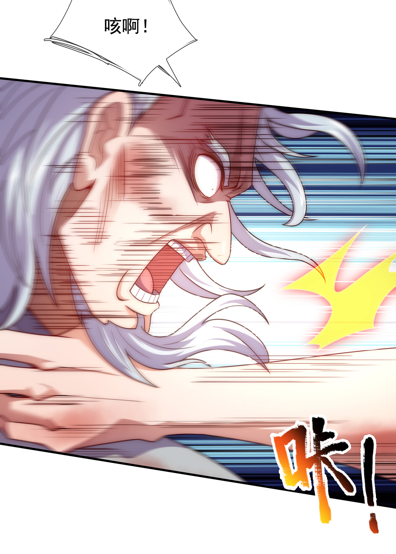 49