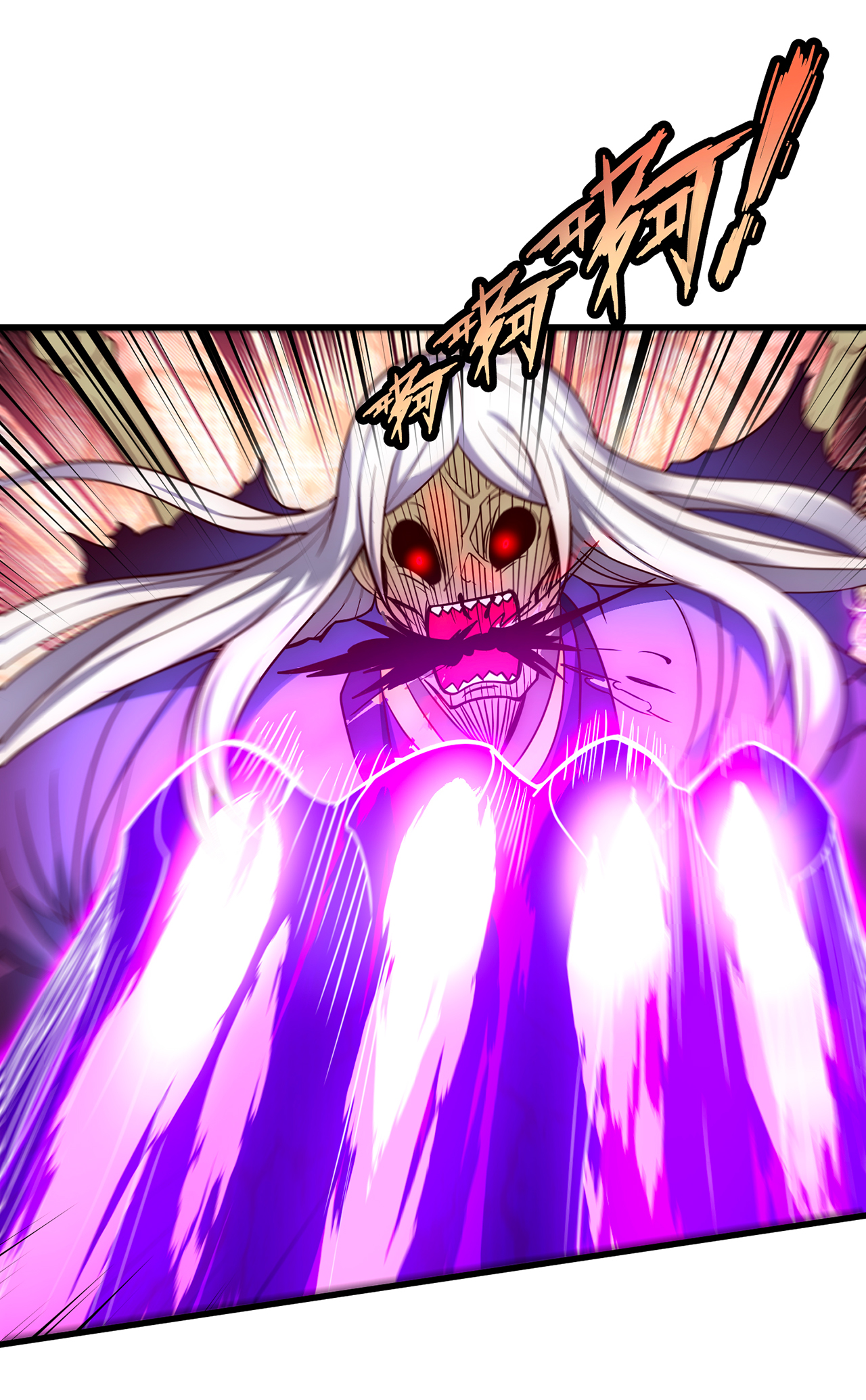 57