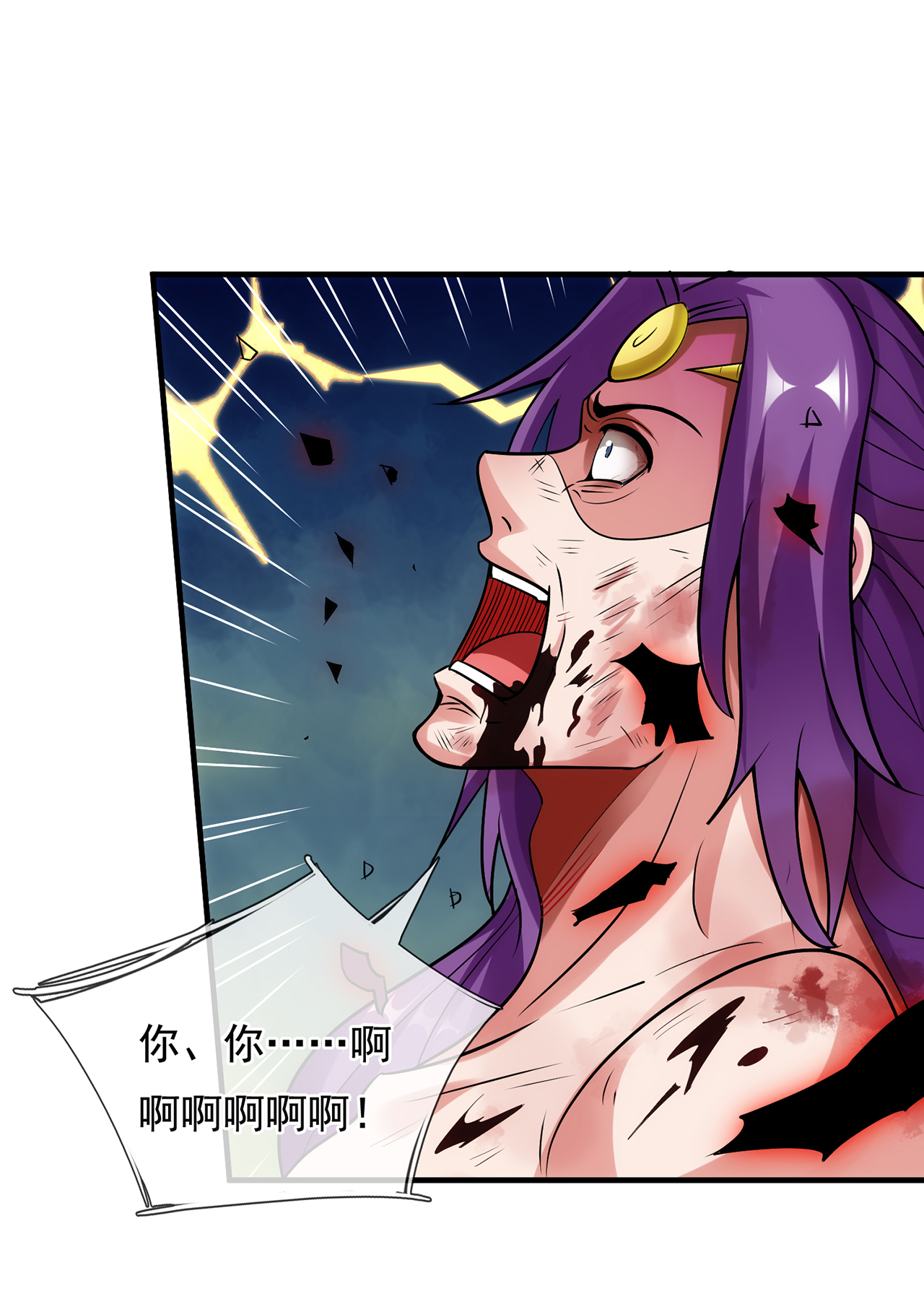 52