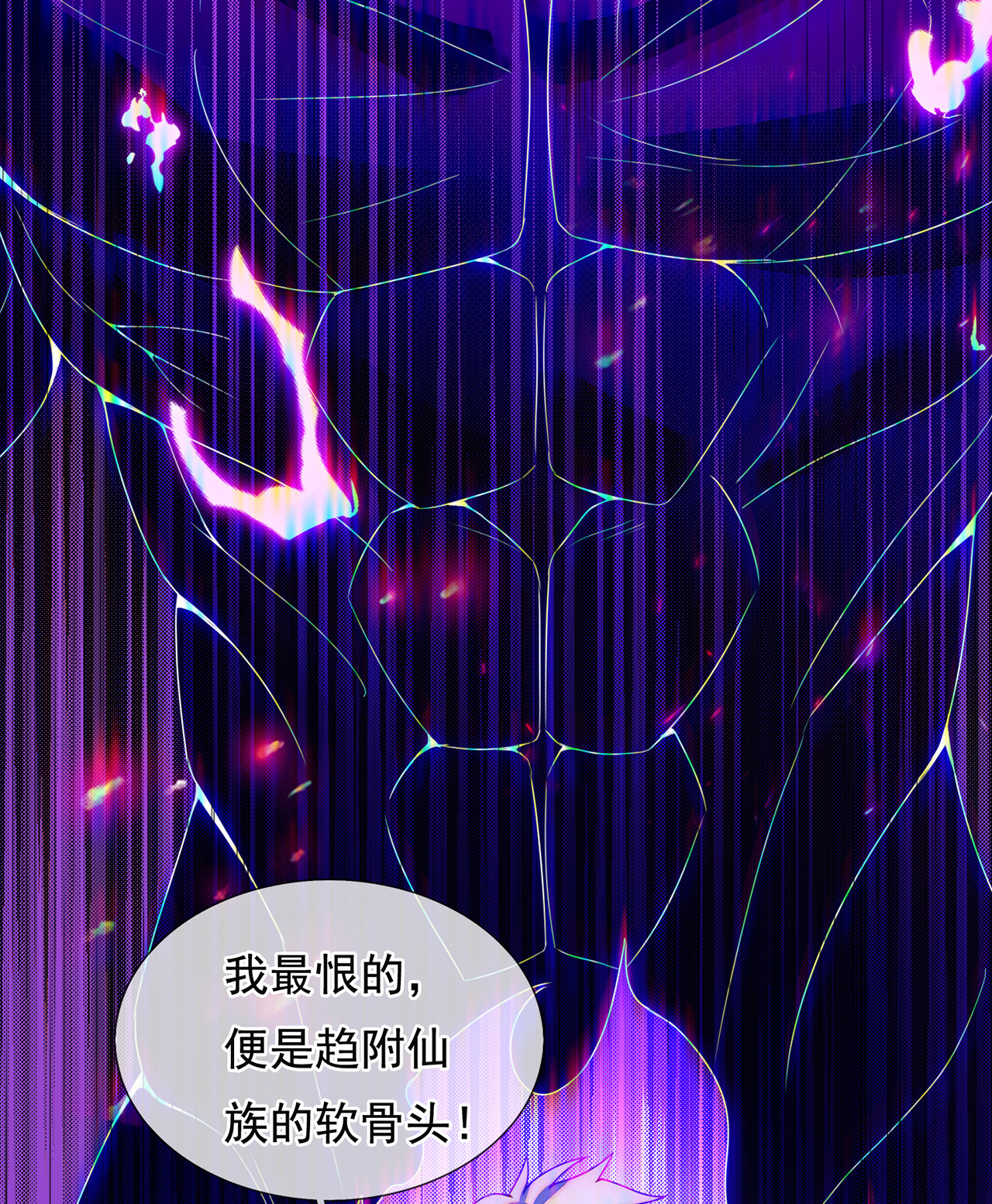 41