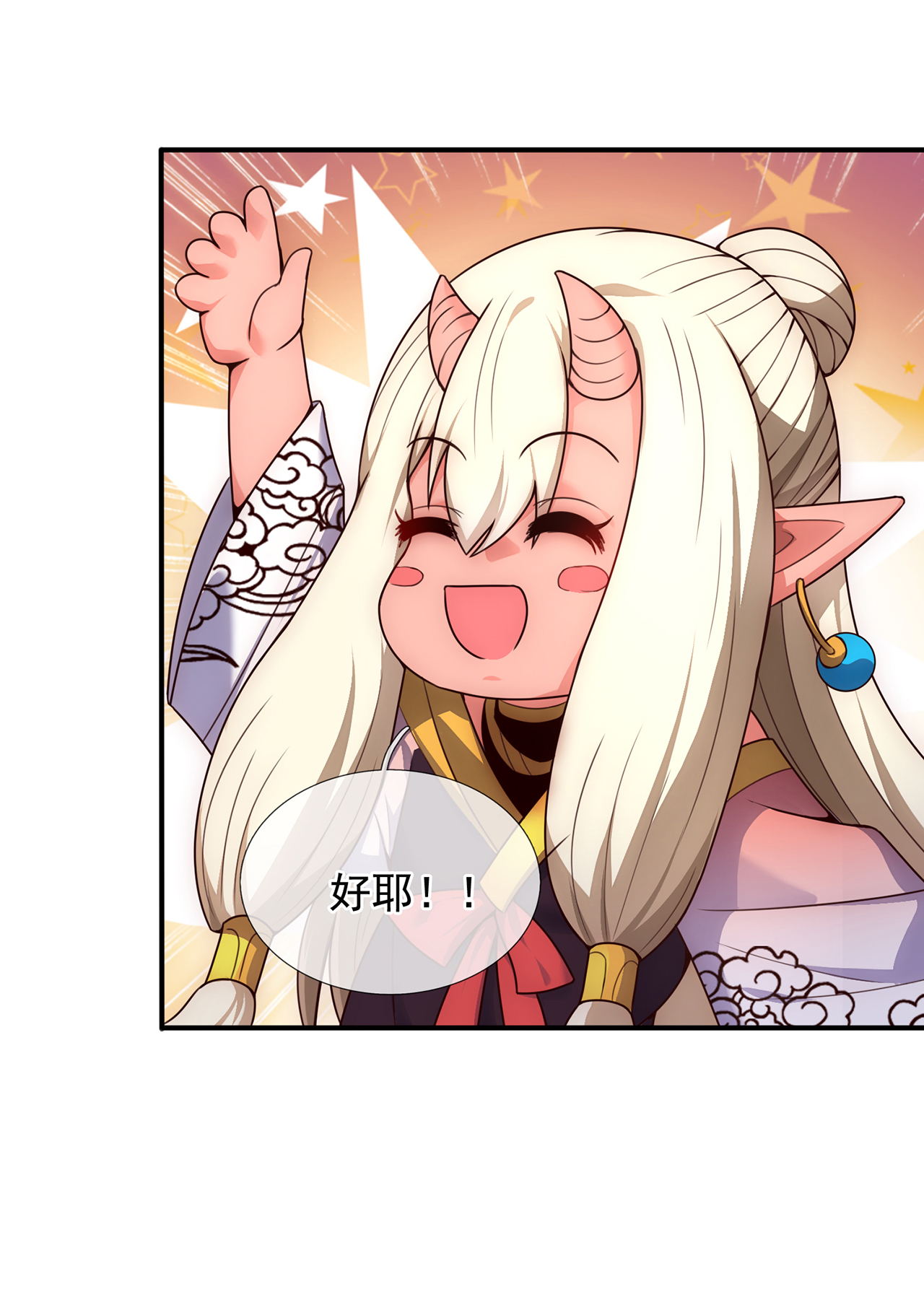 32