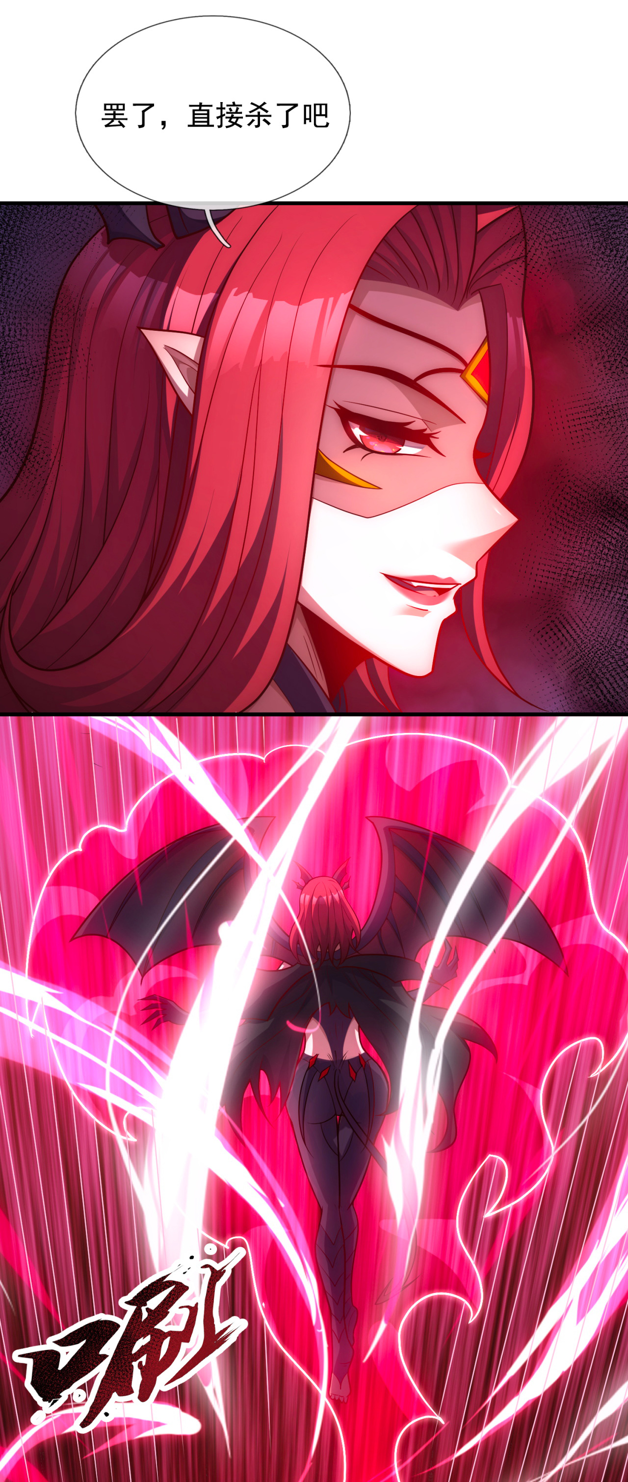31