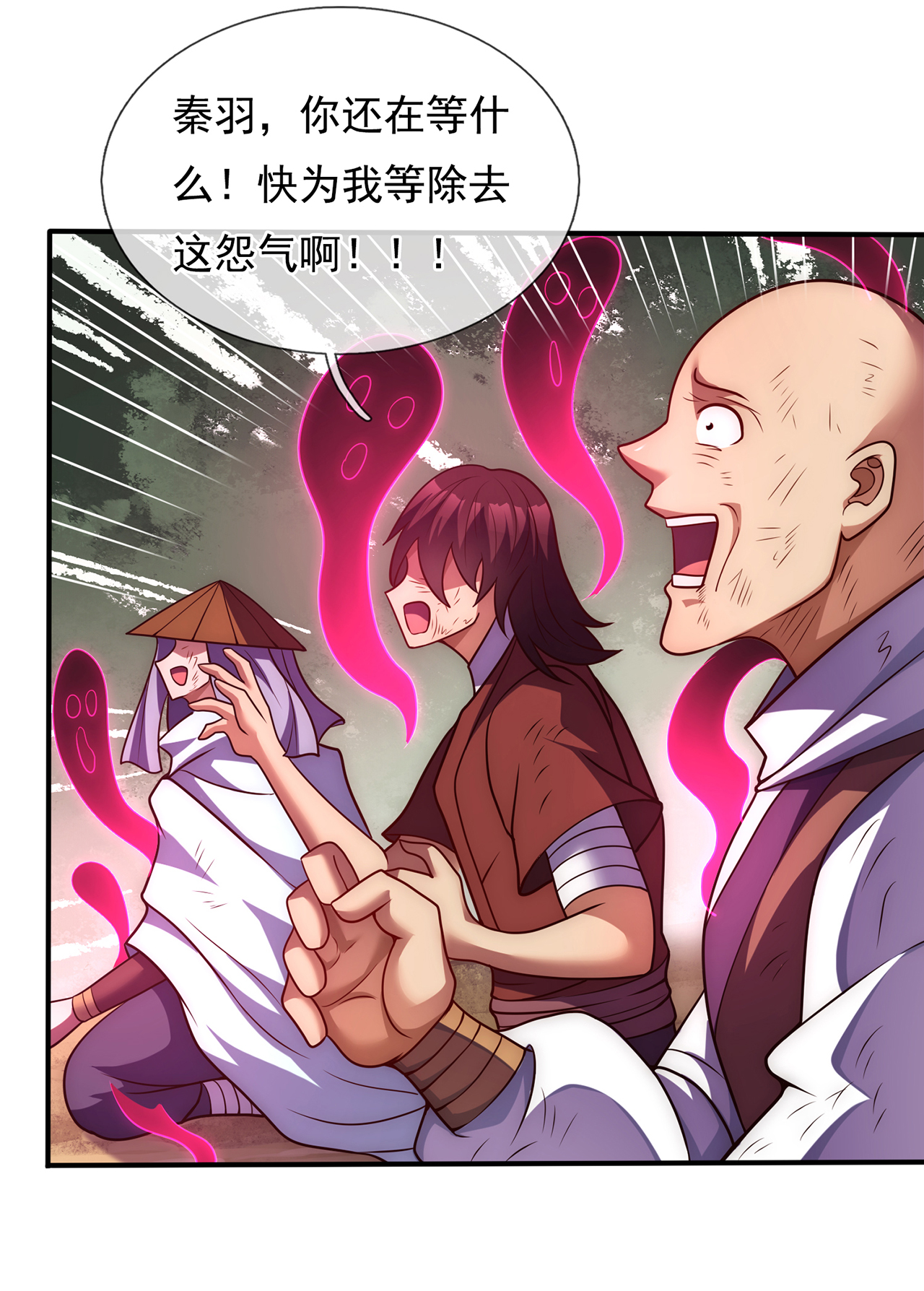 39