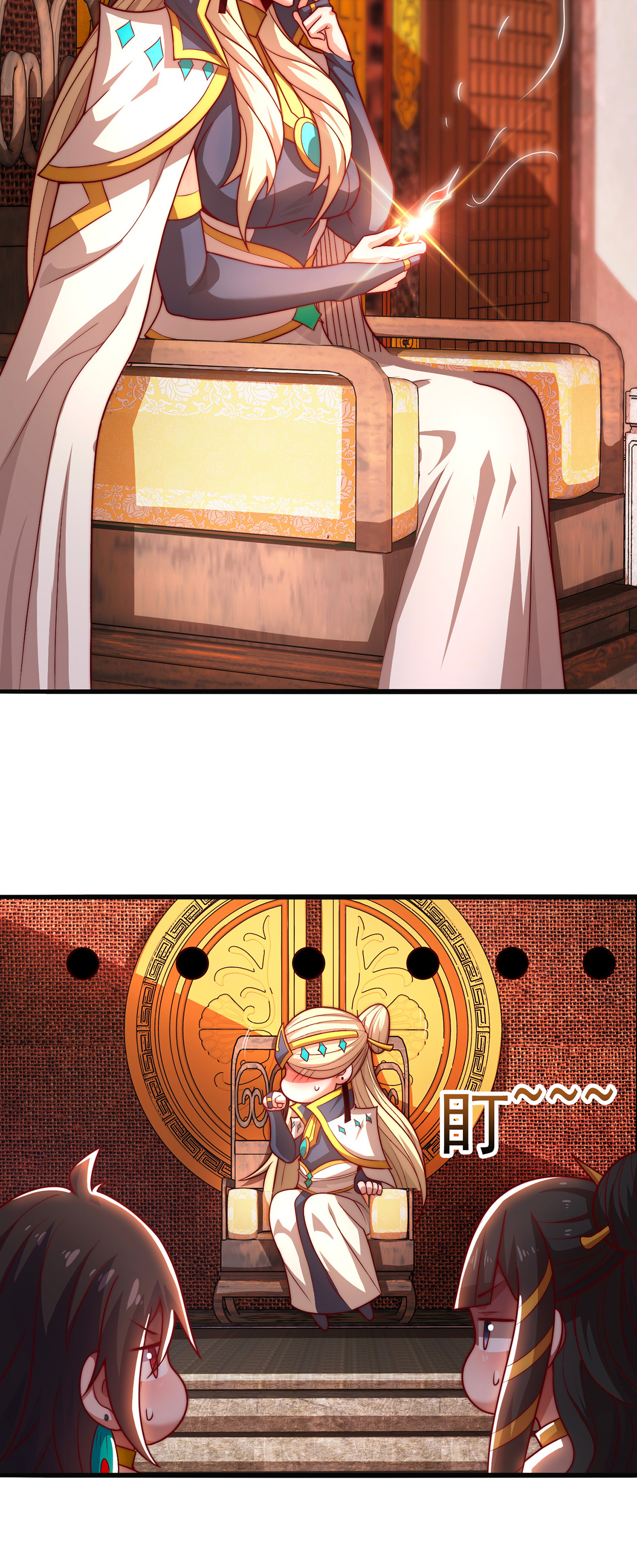 32
