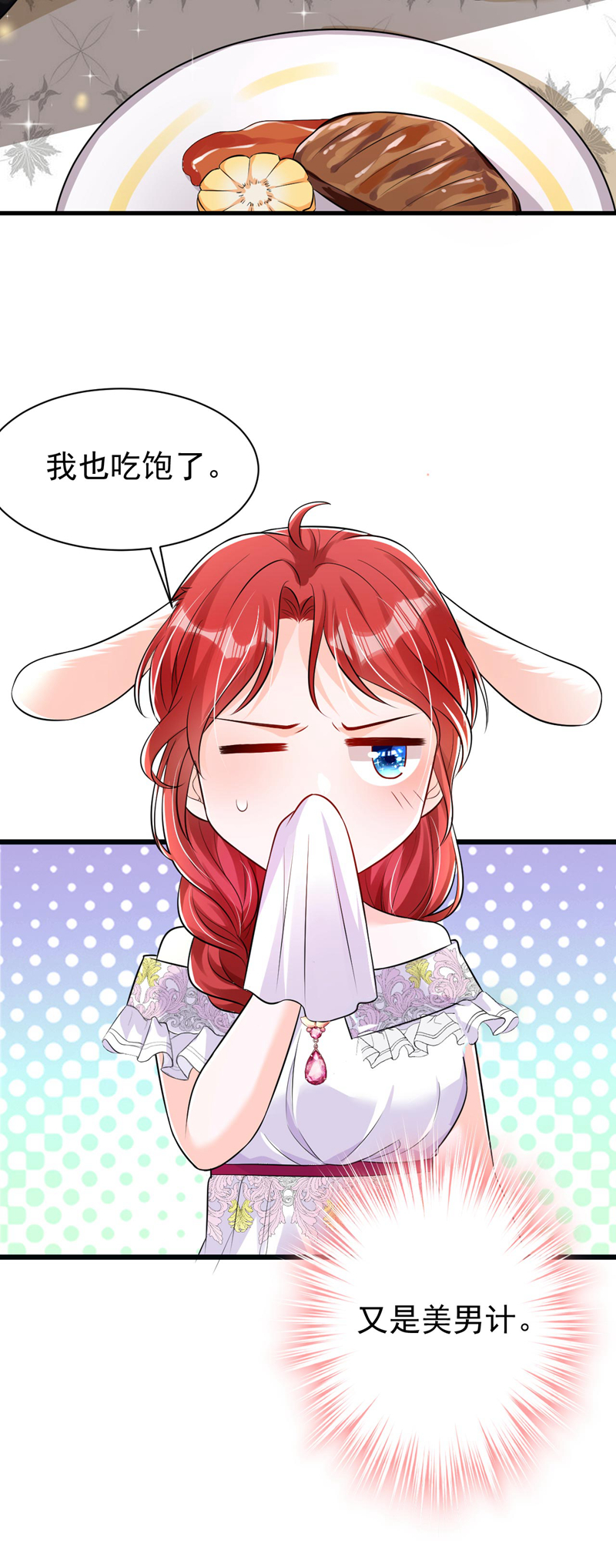 38.jpg
