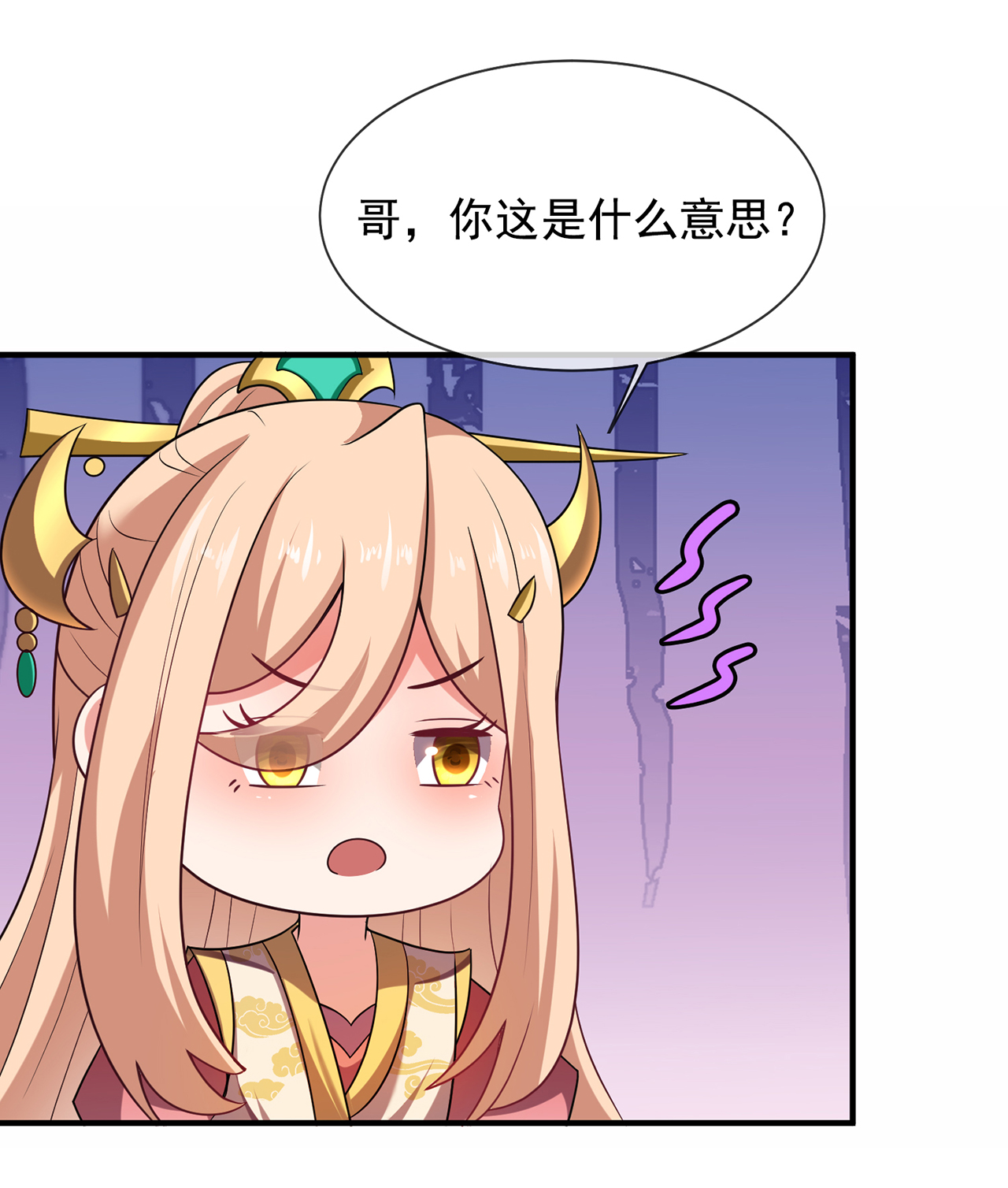 31