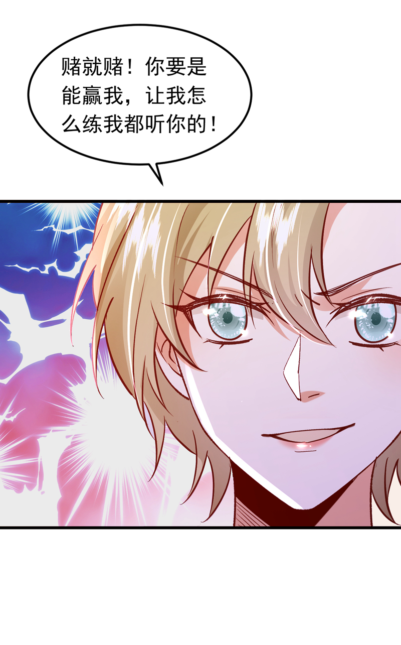 46