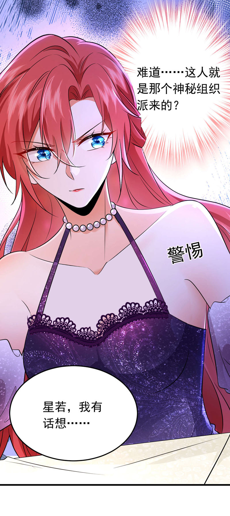 47