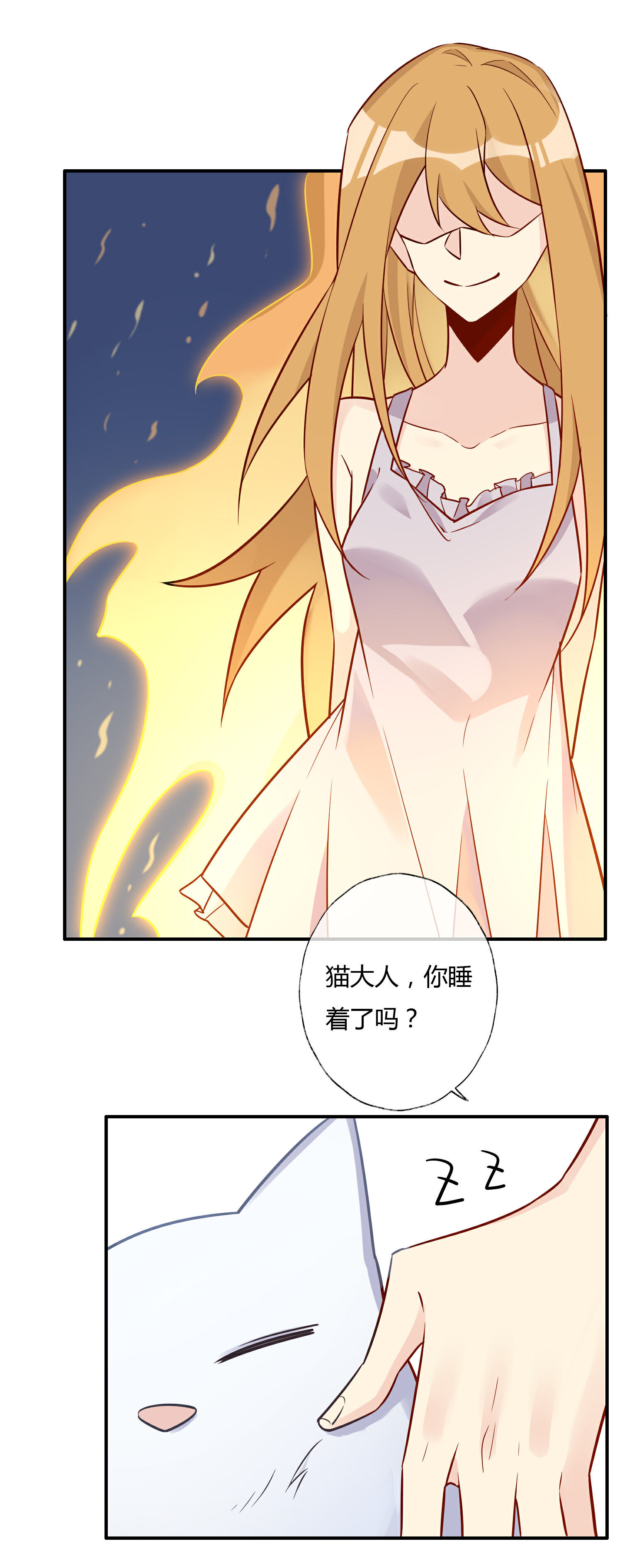 27