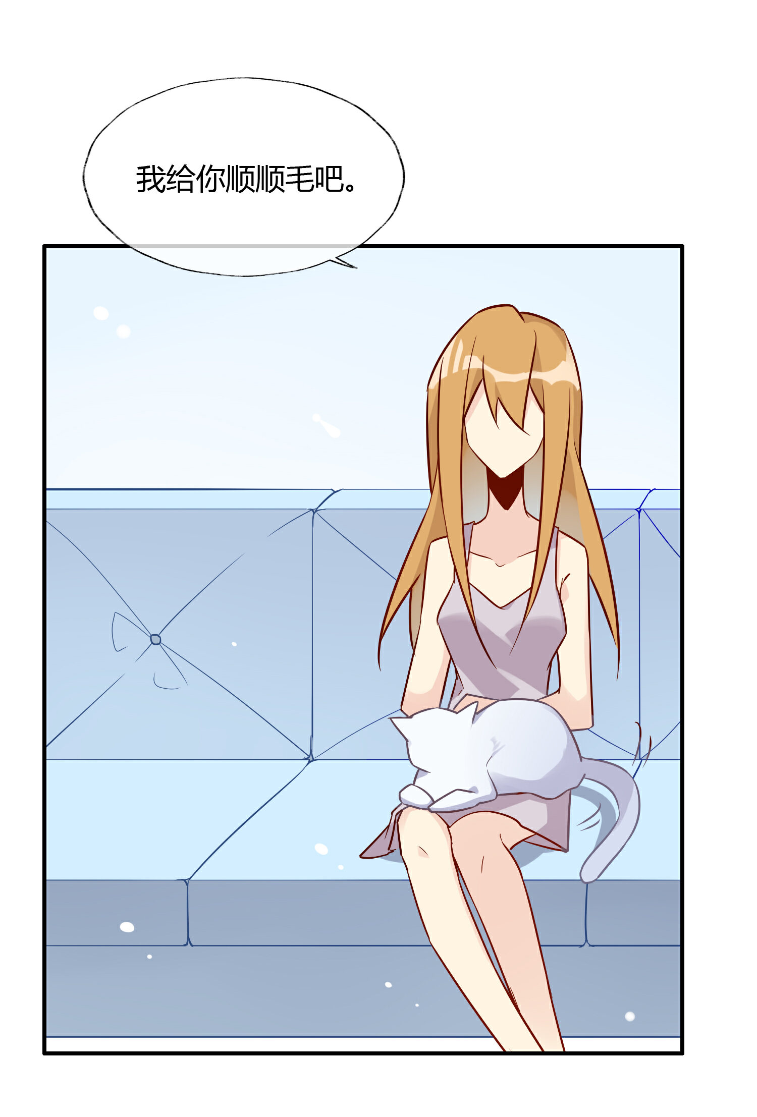 28