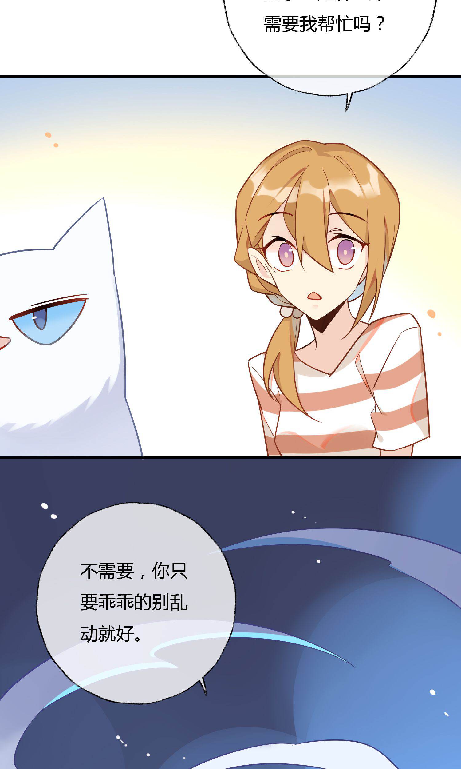 34