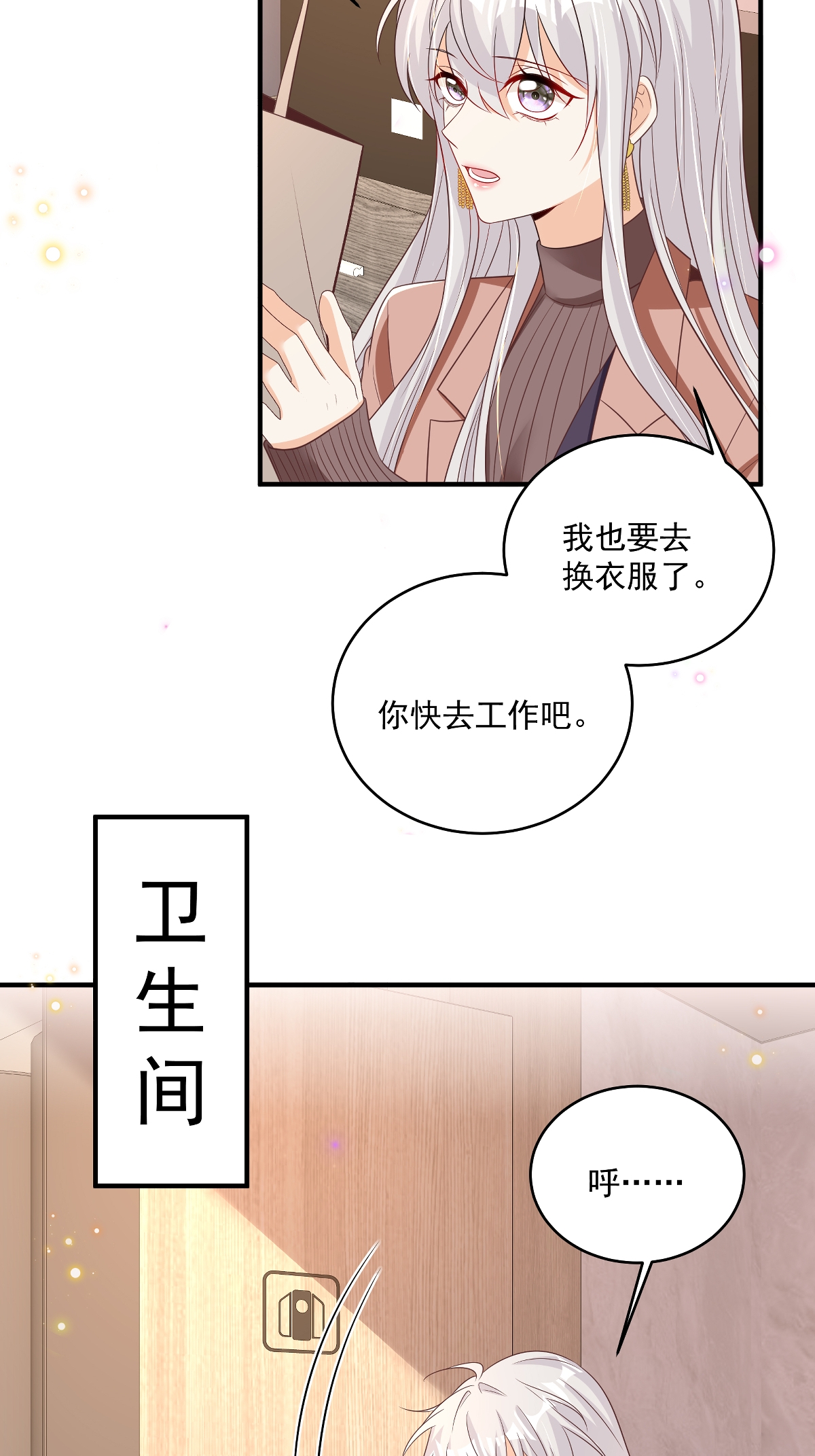 21