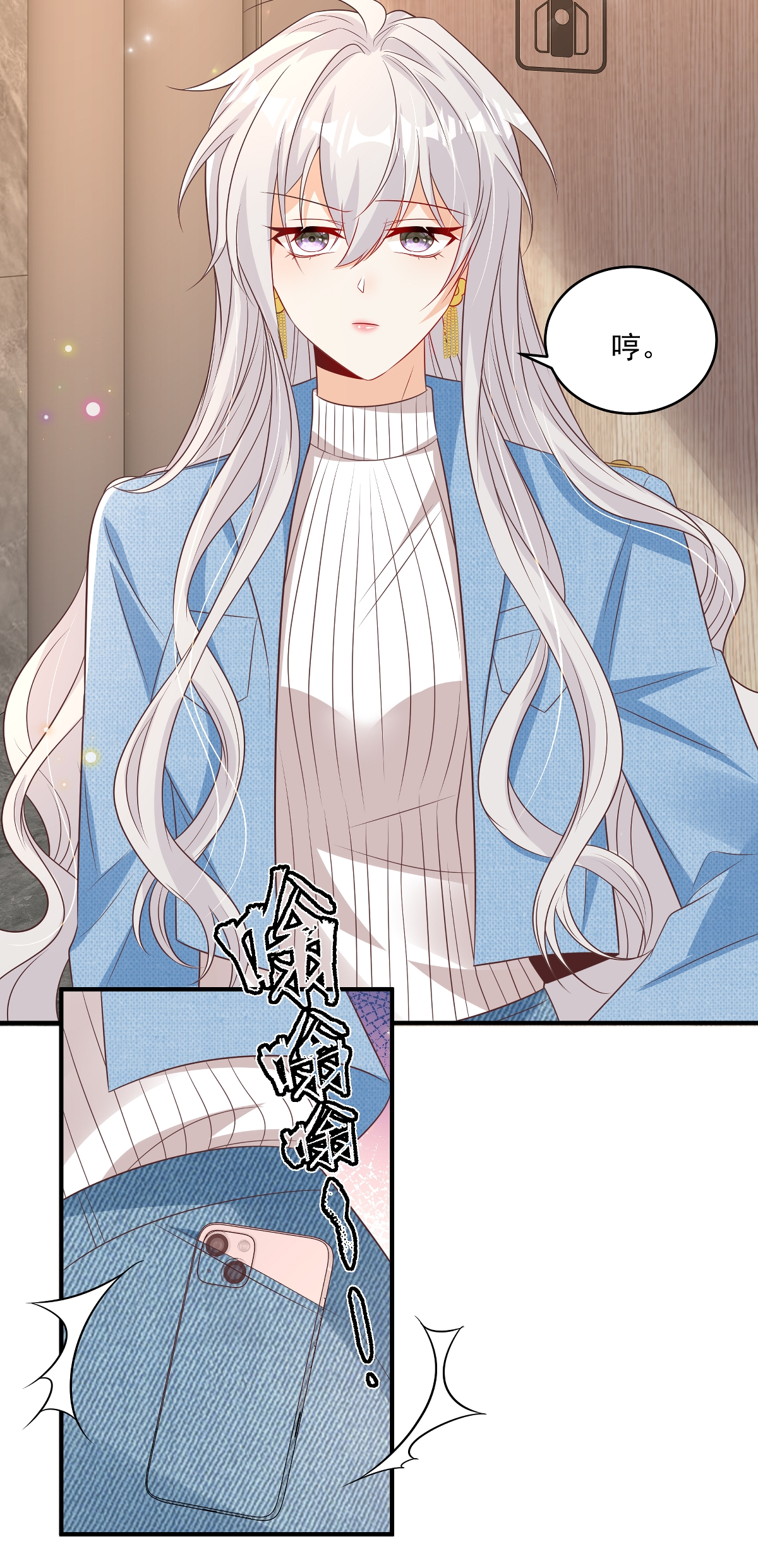27