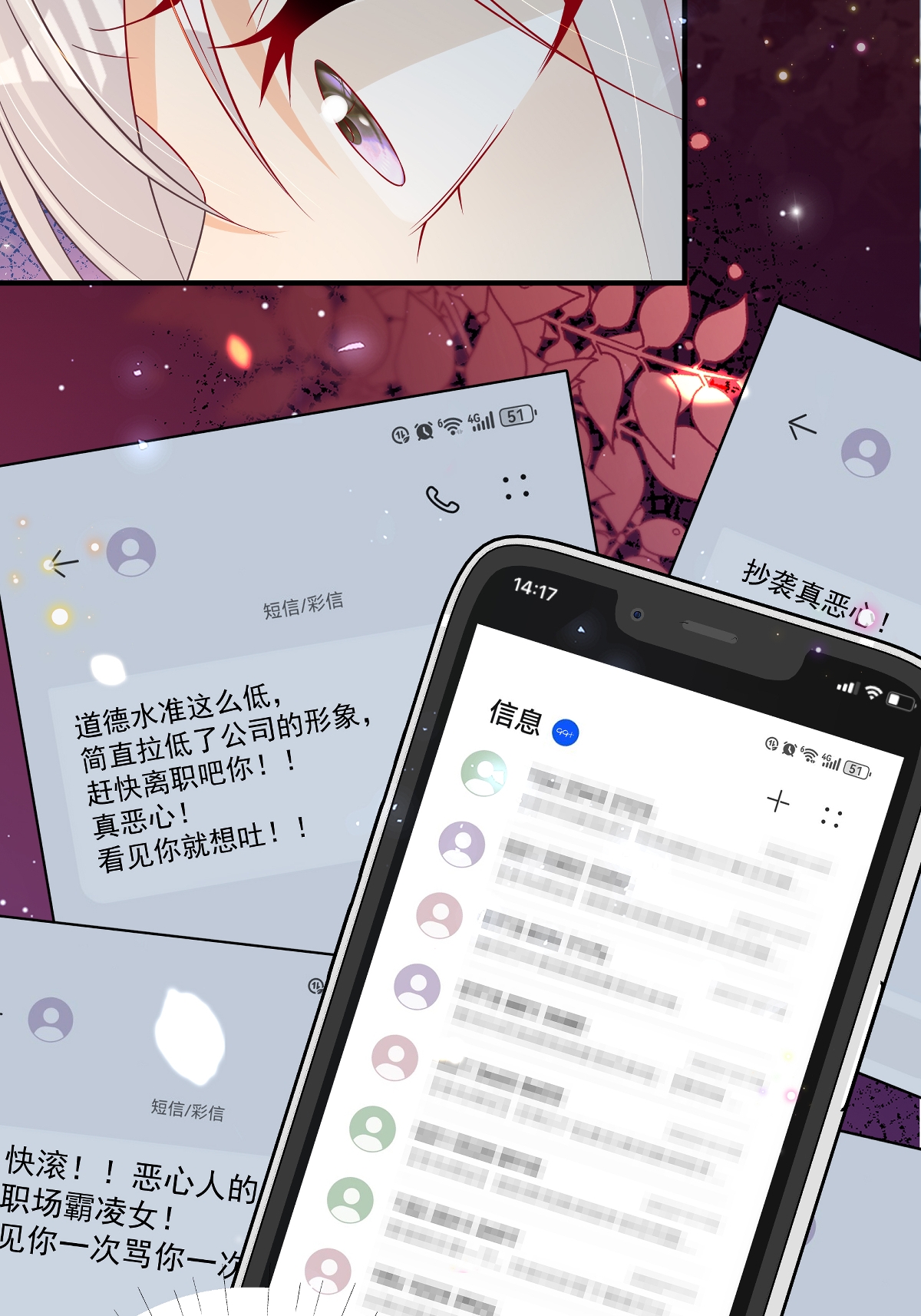 29