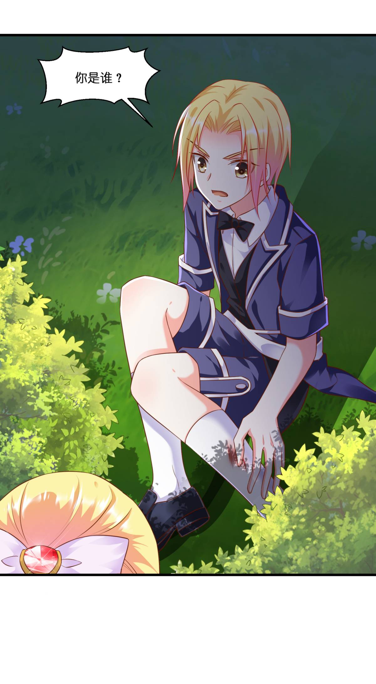 26