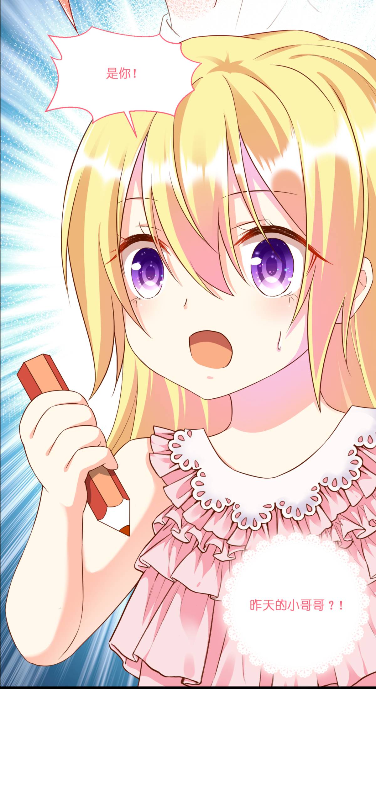 39