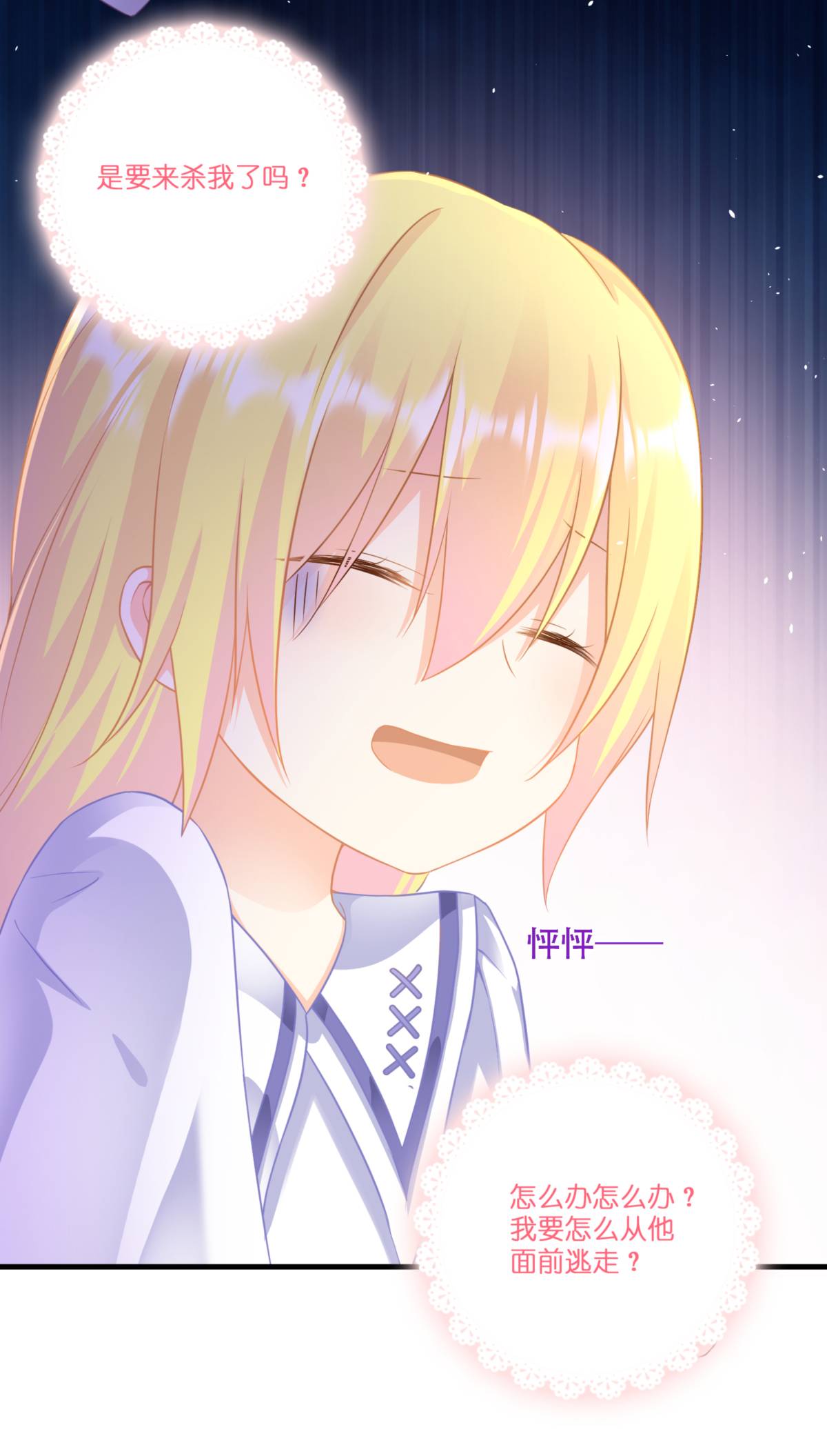 48