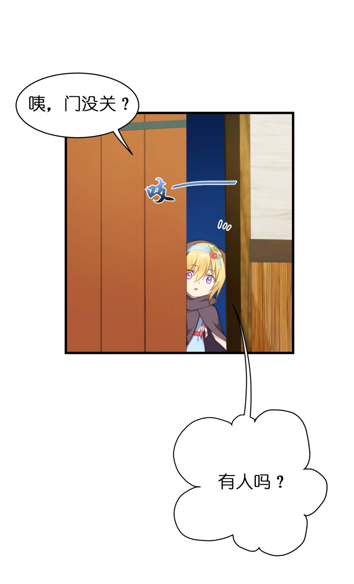 27