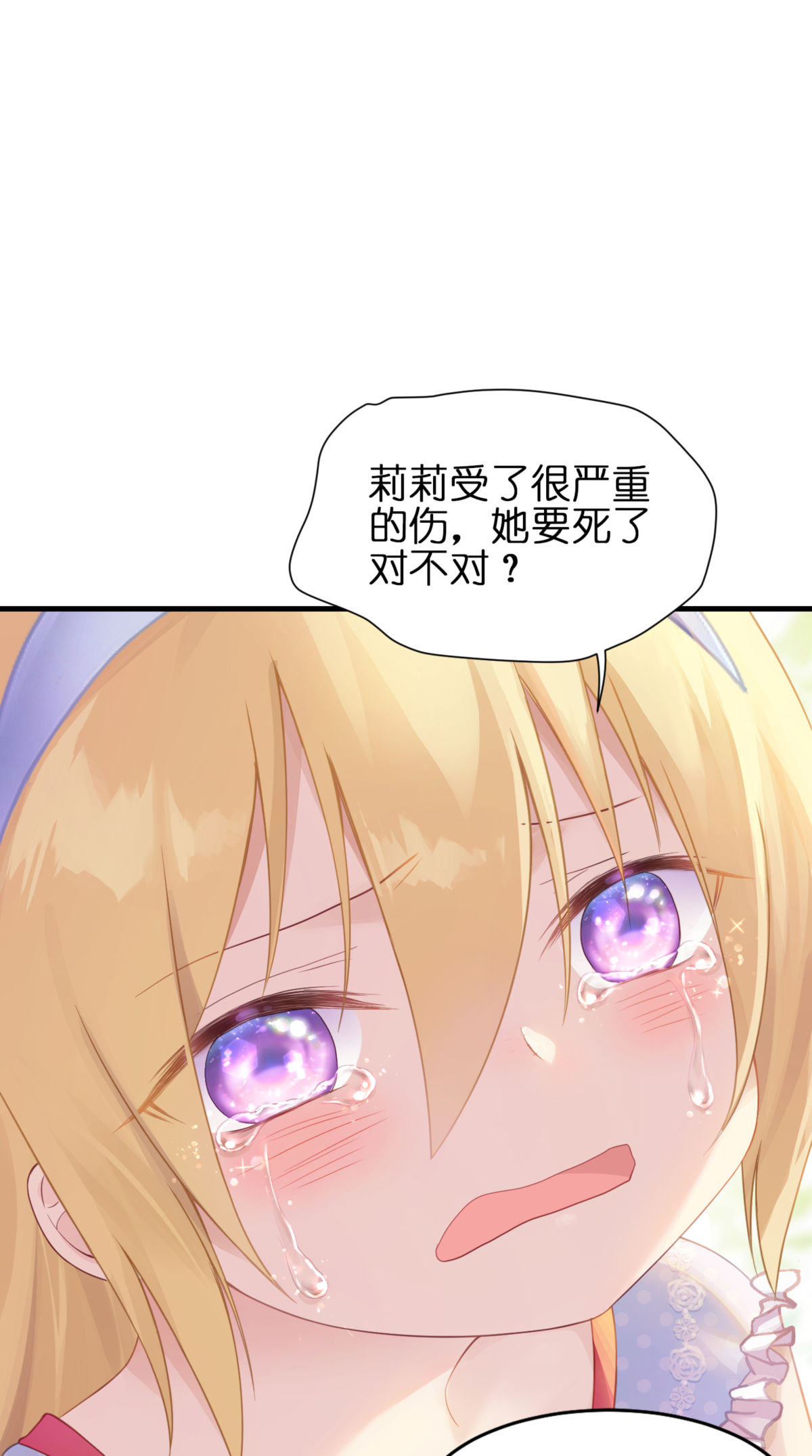48