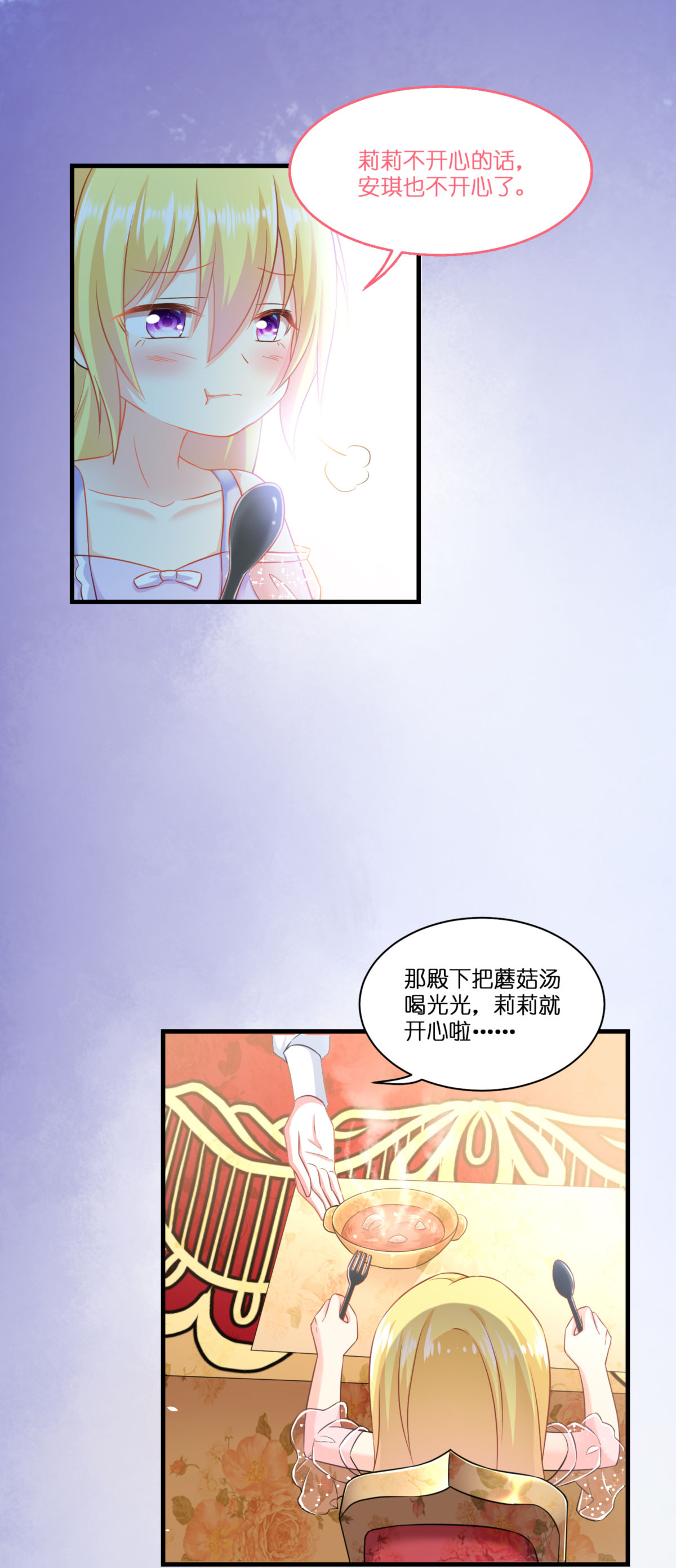 56