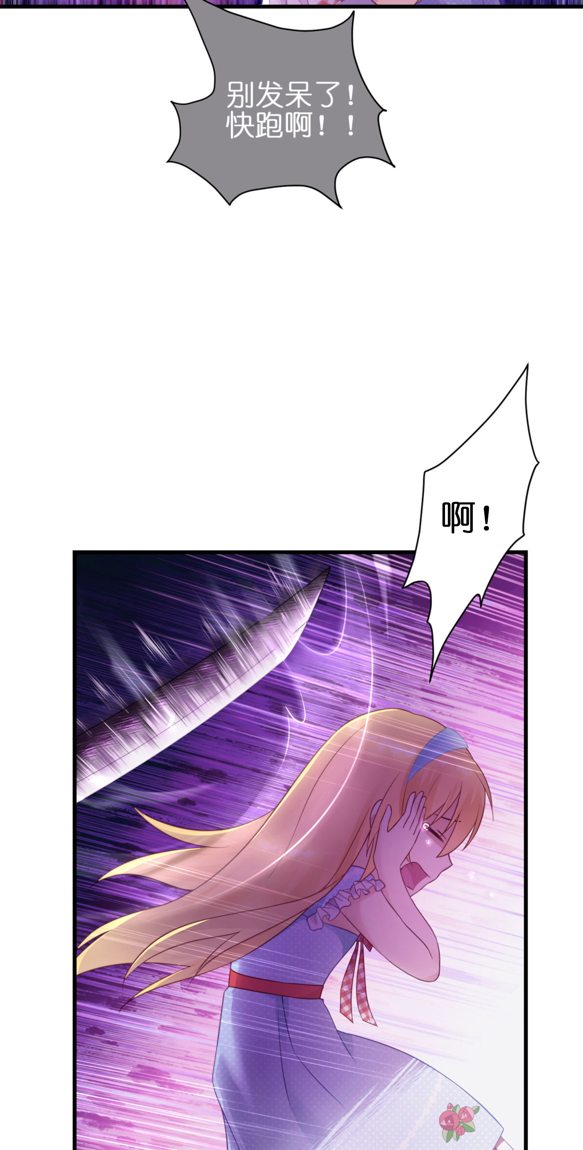 48