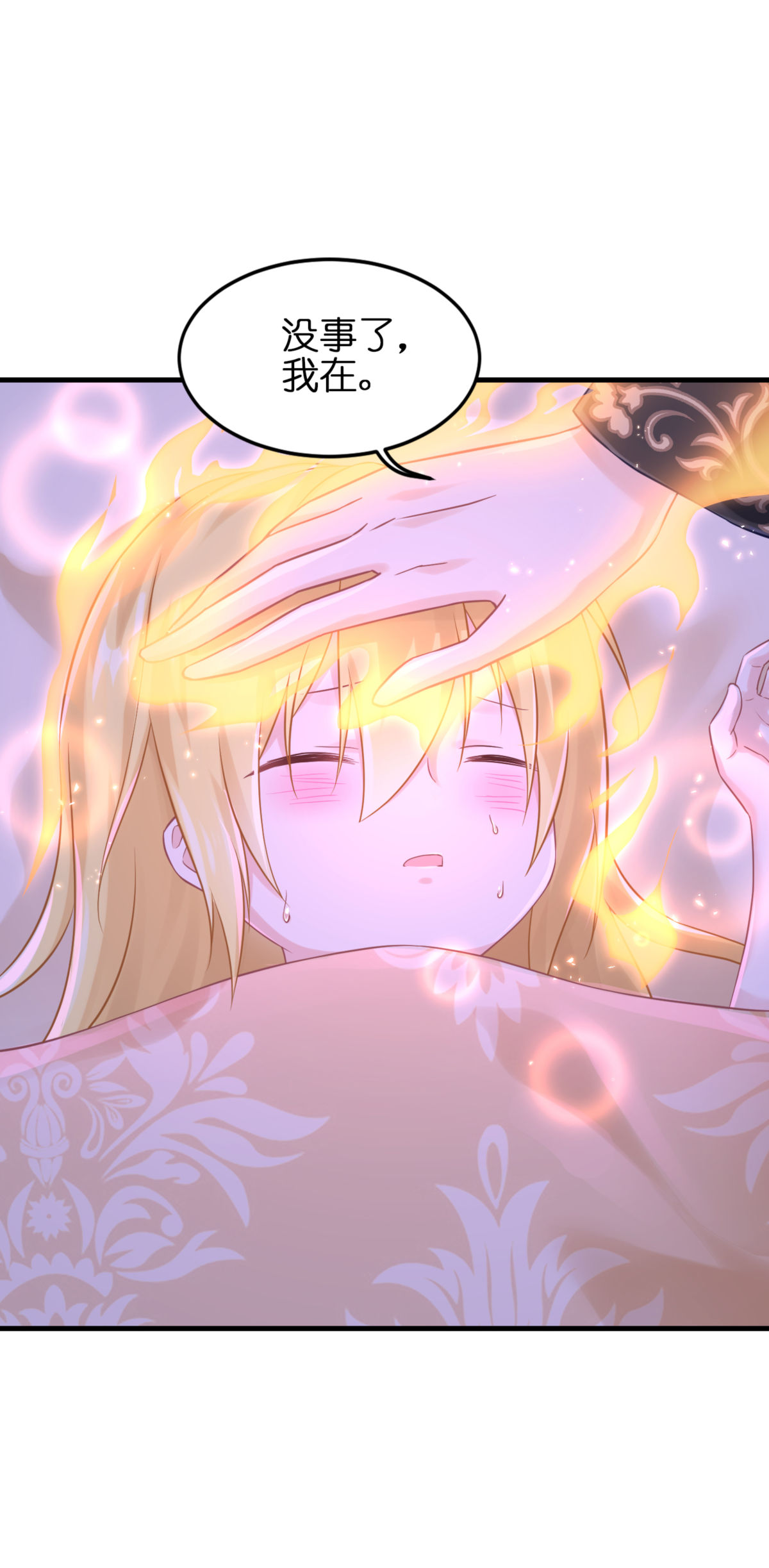 29