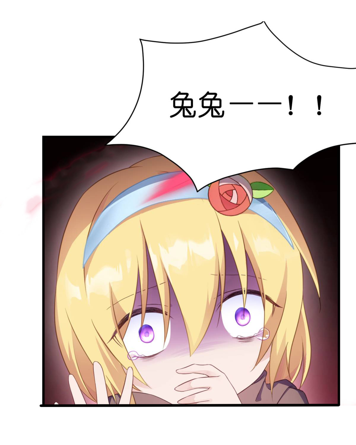 59