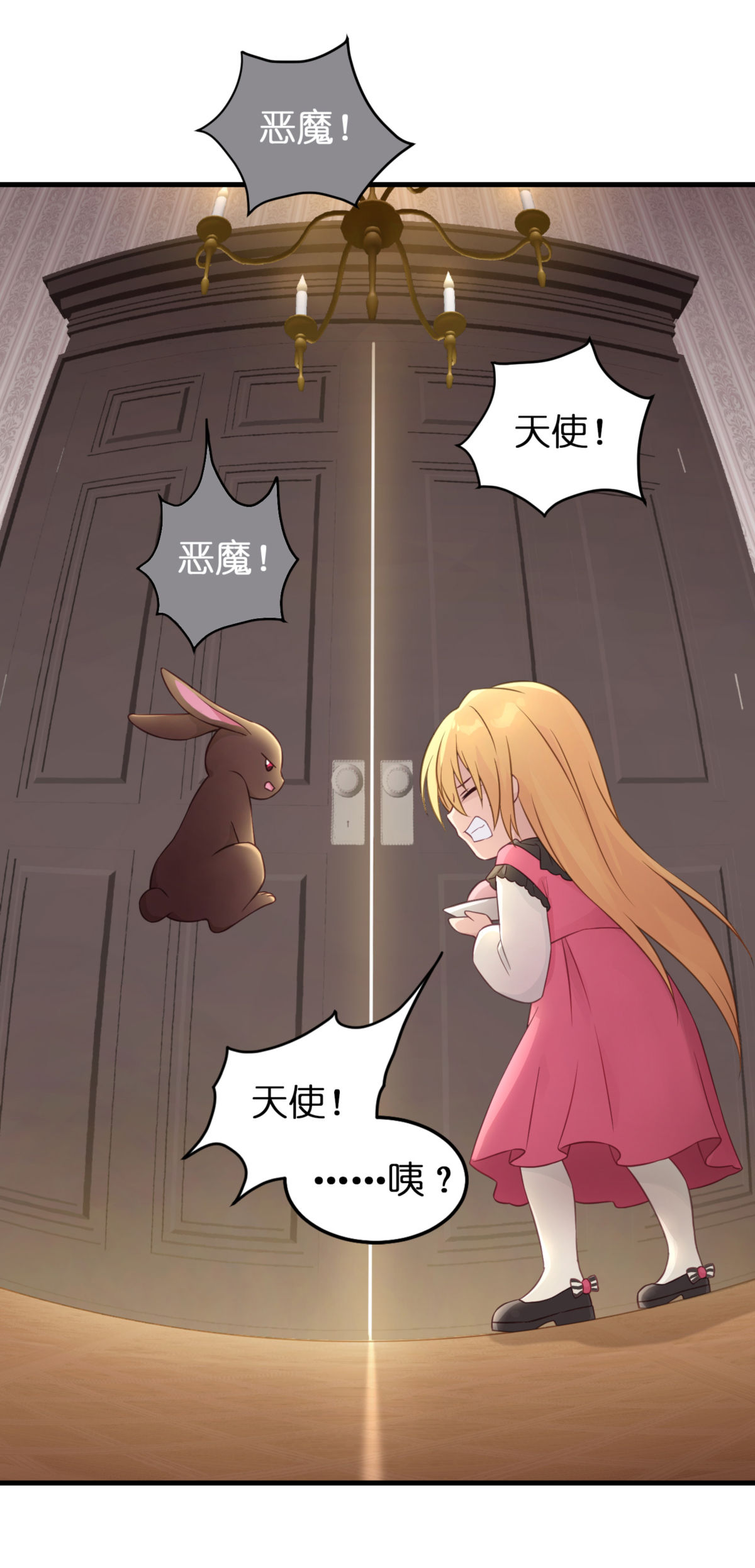 39