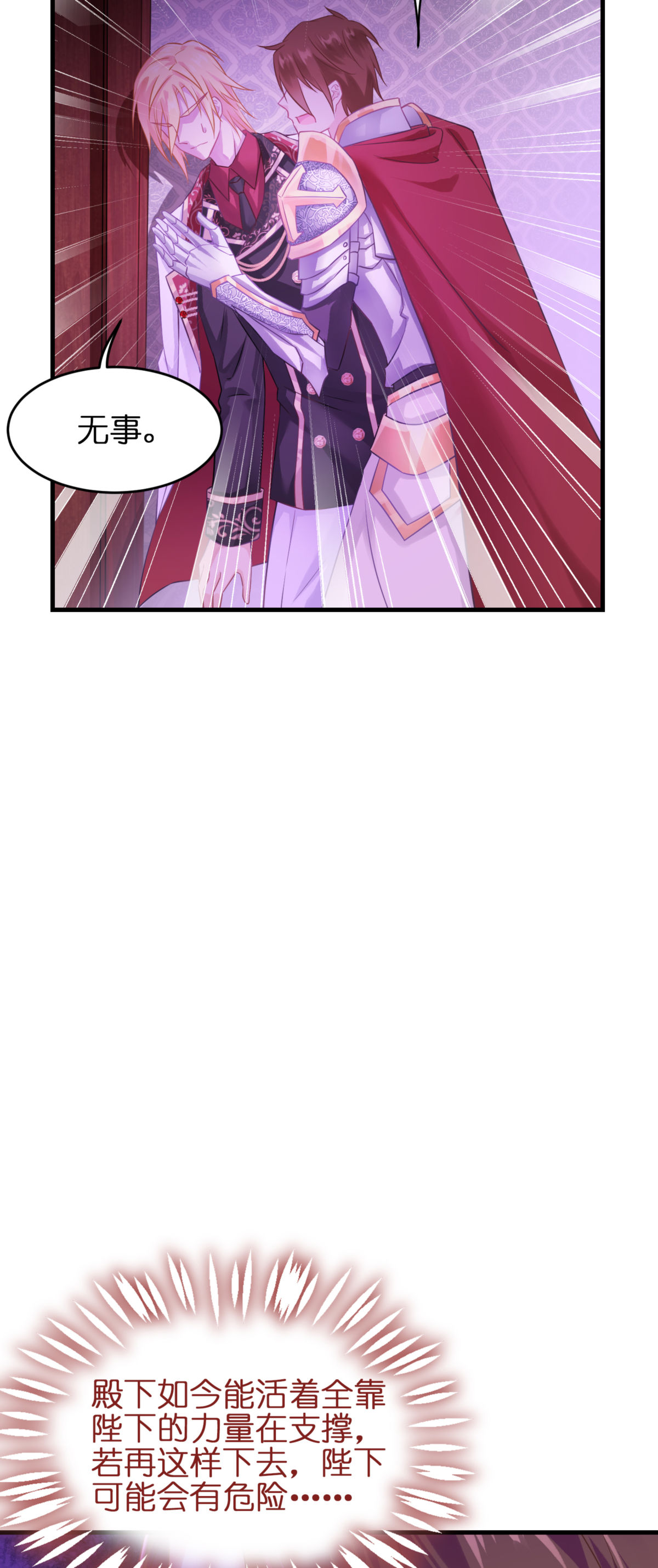 38