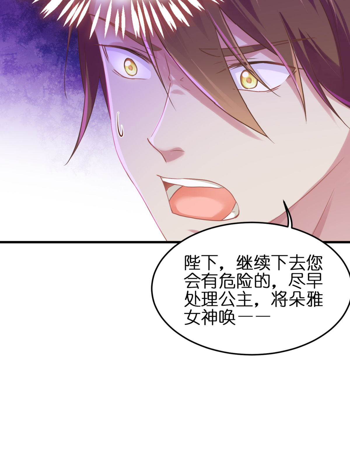 39