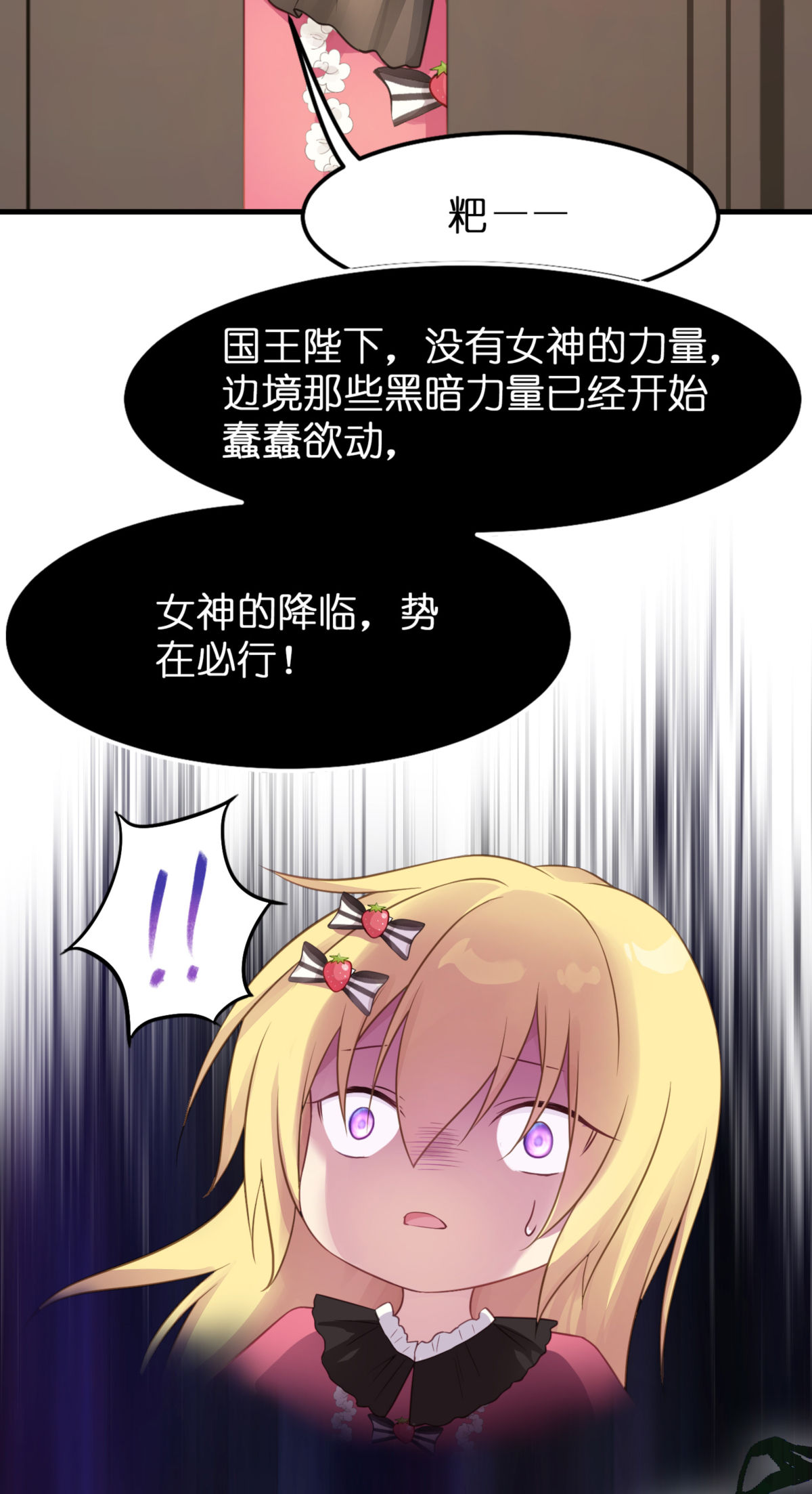41