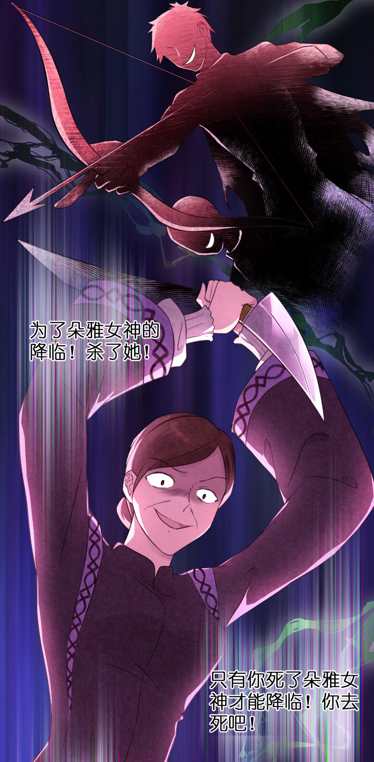 42