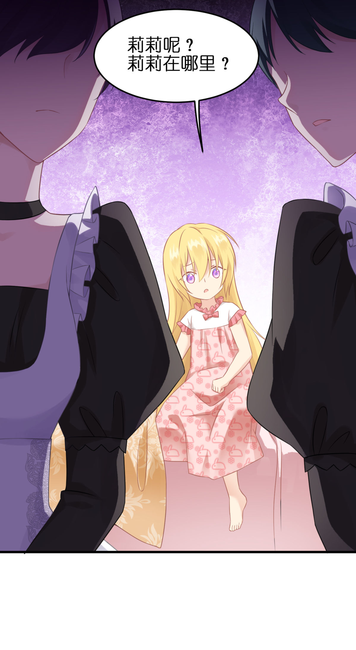 53