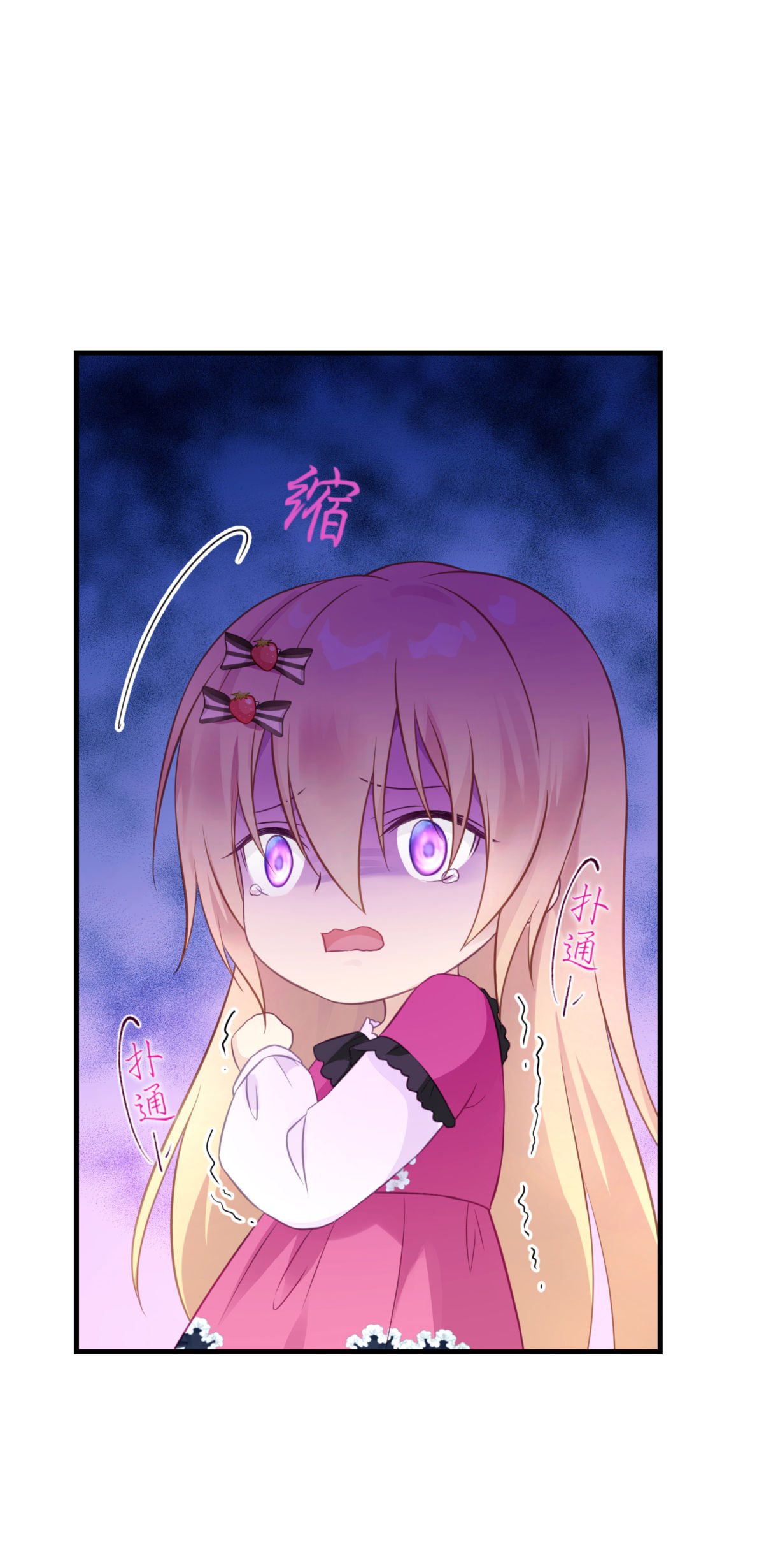 58