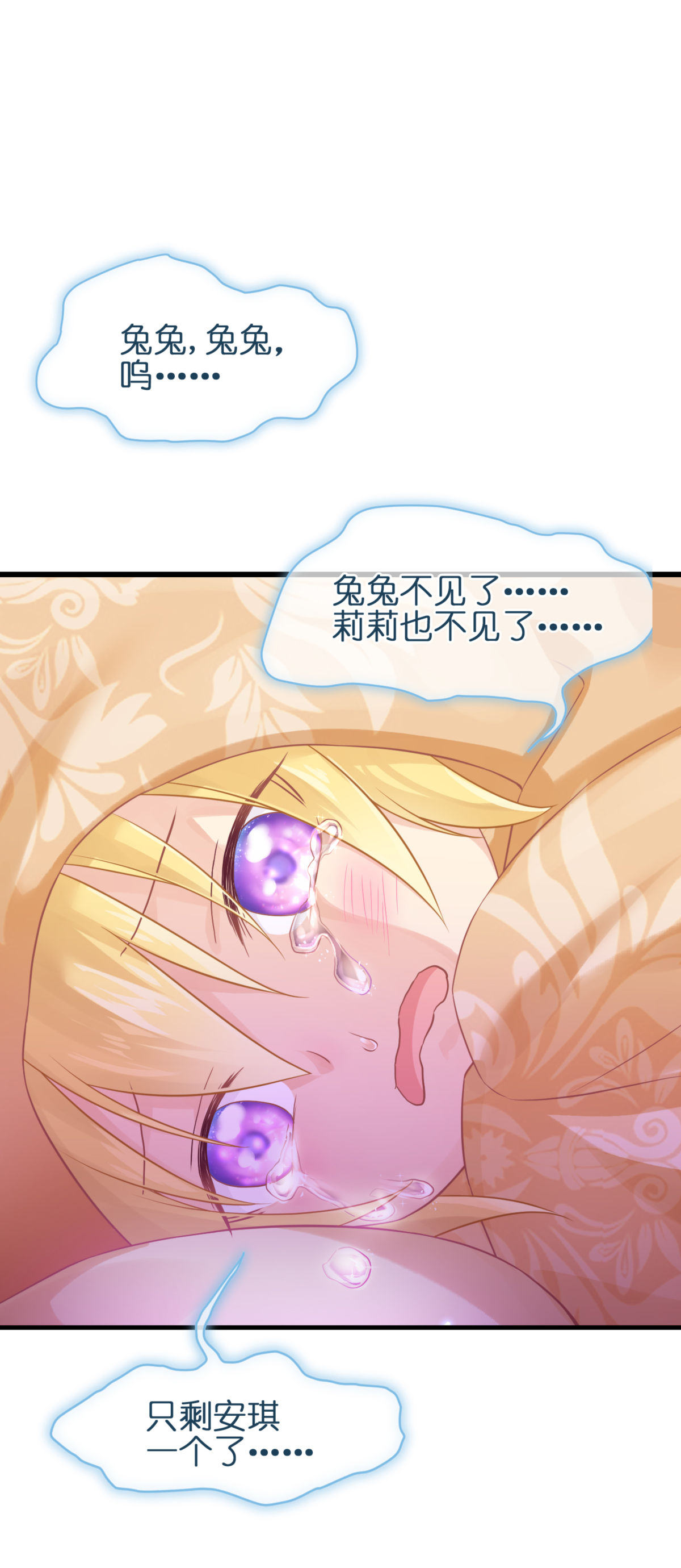 59