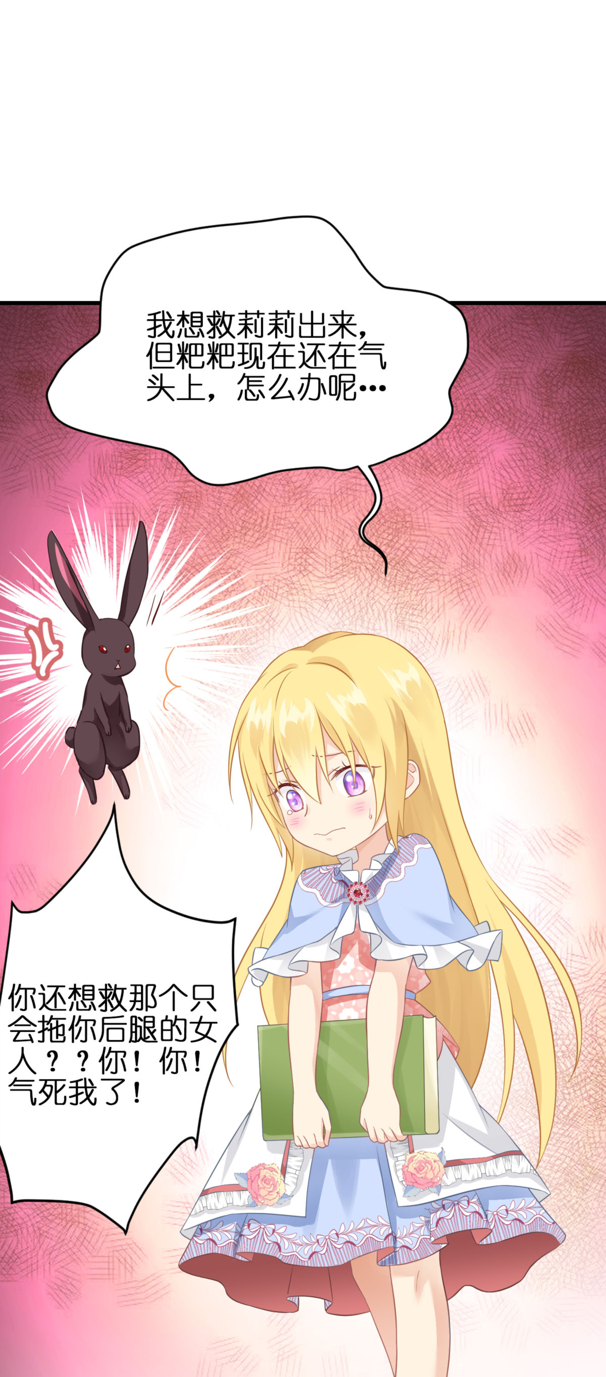 78