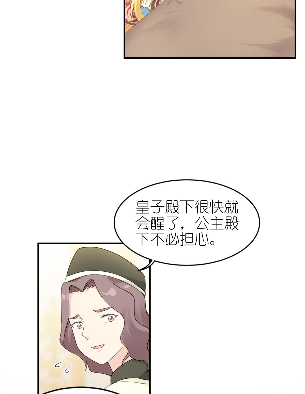 28