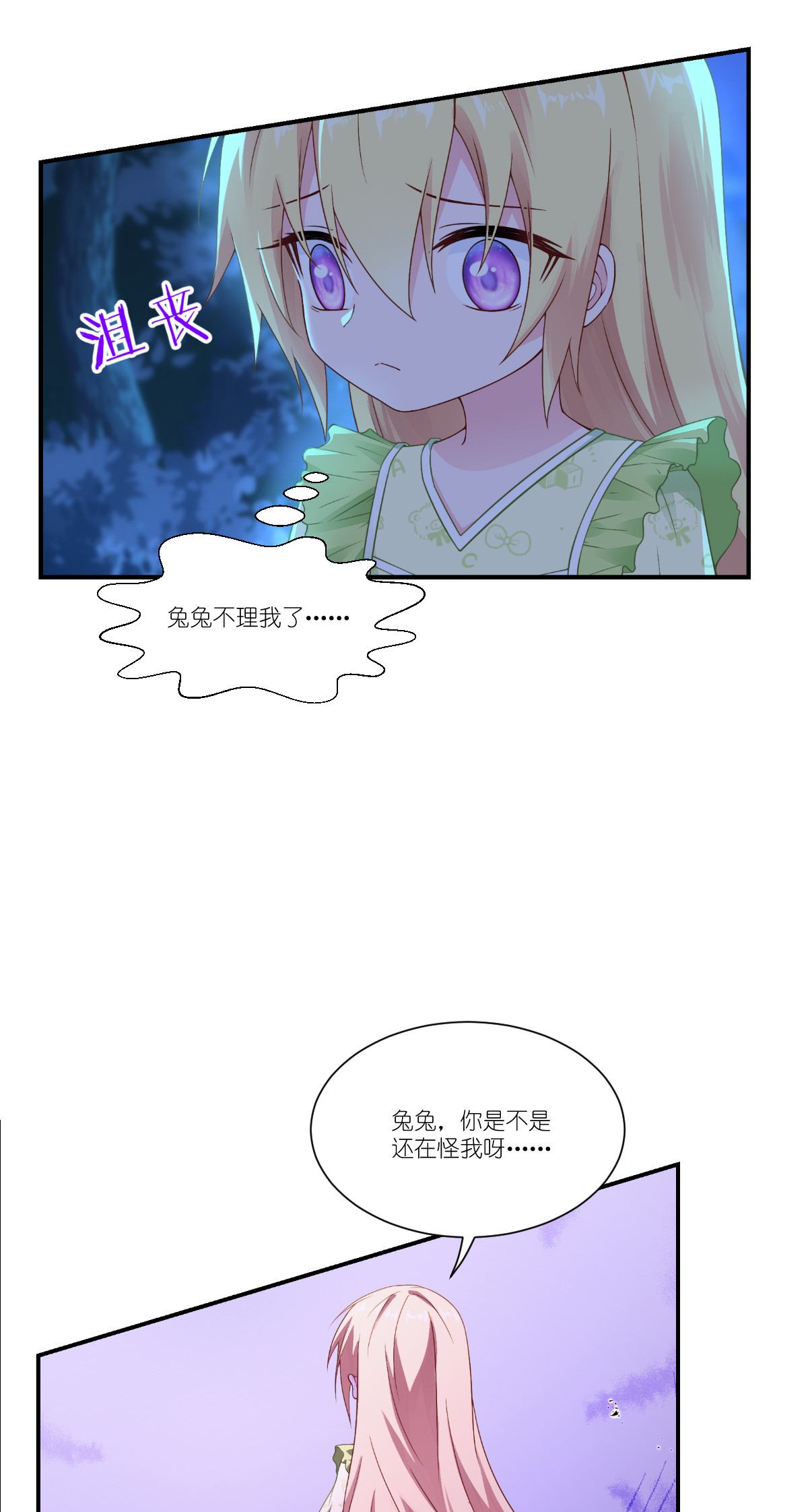 39