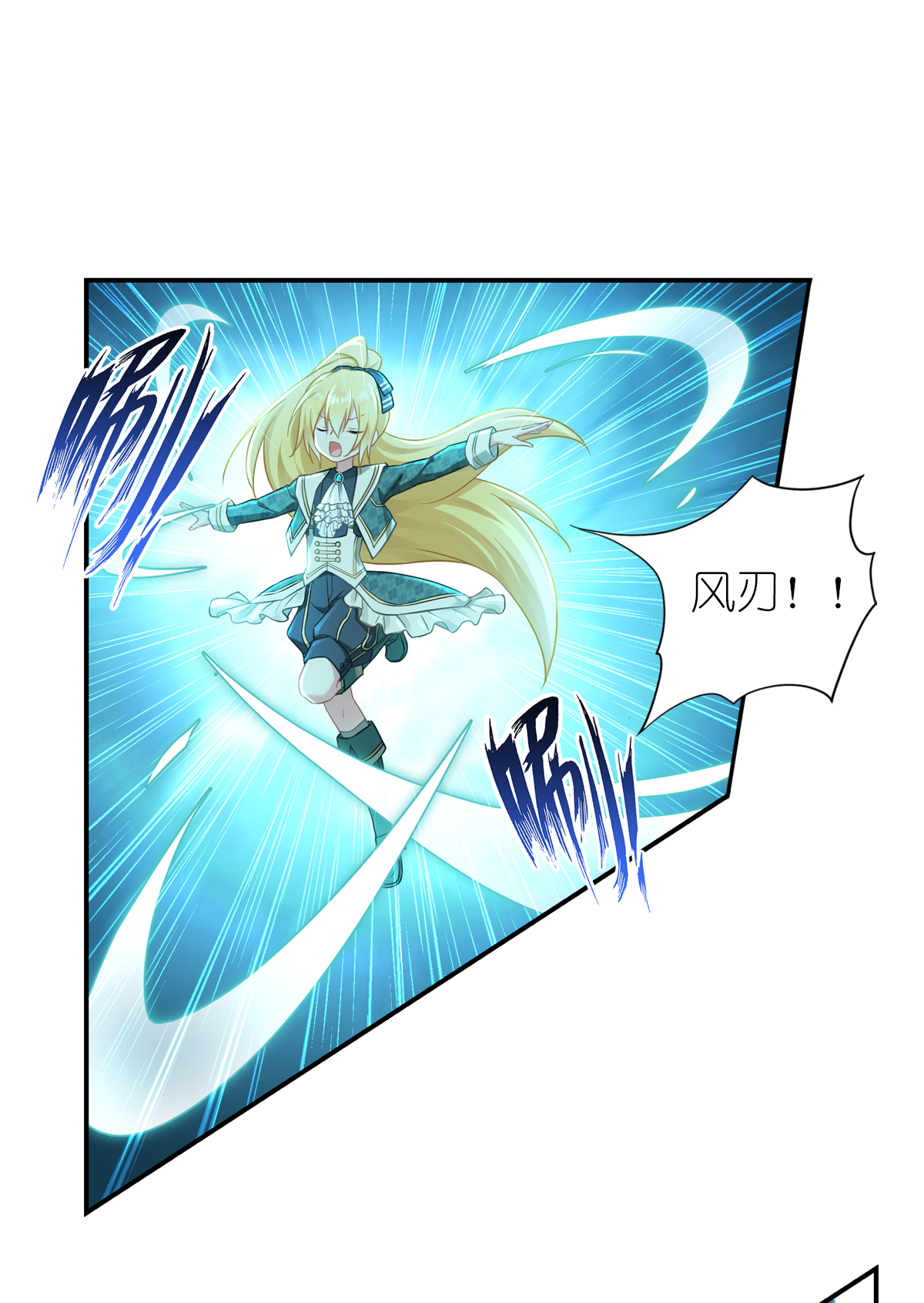 37