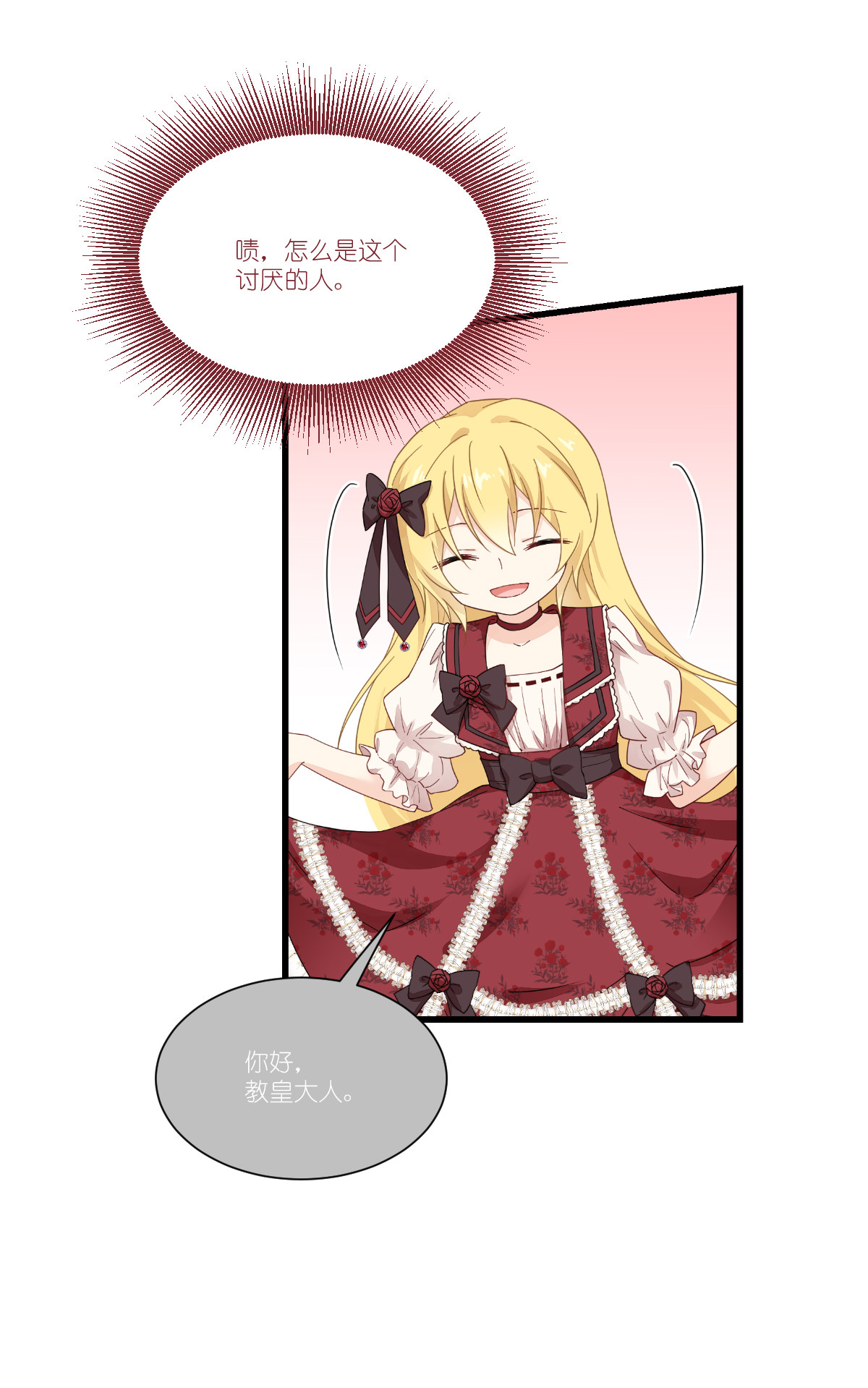 28