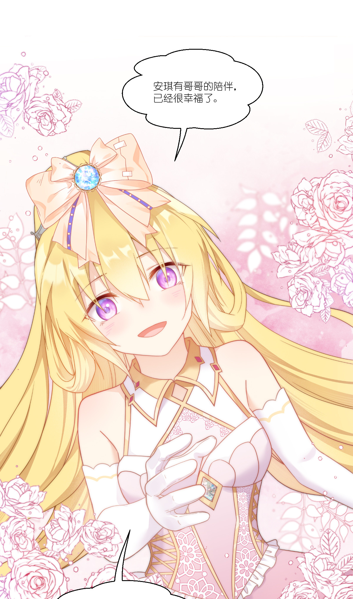 30