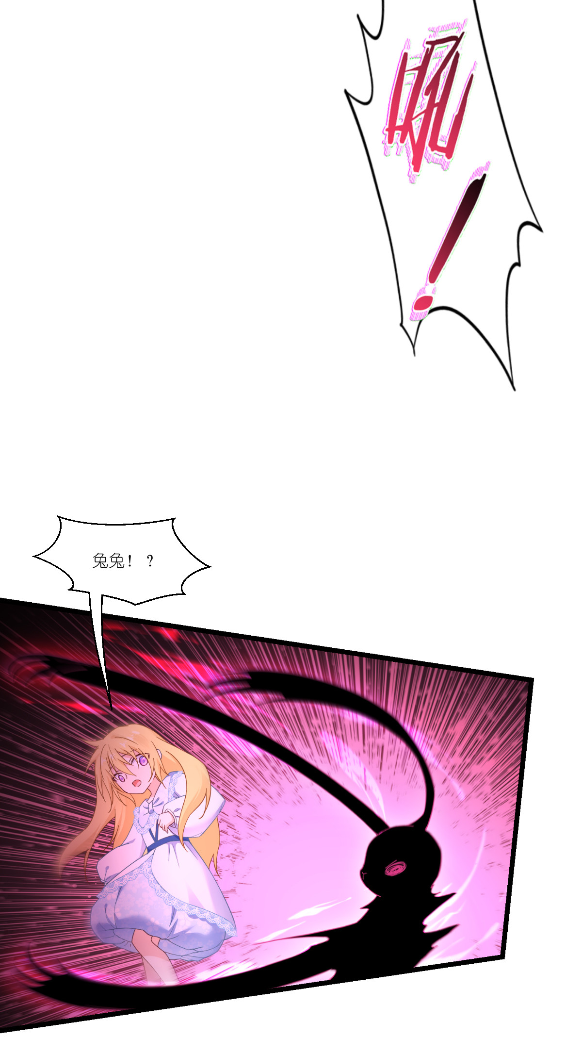 41