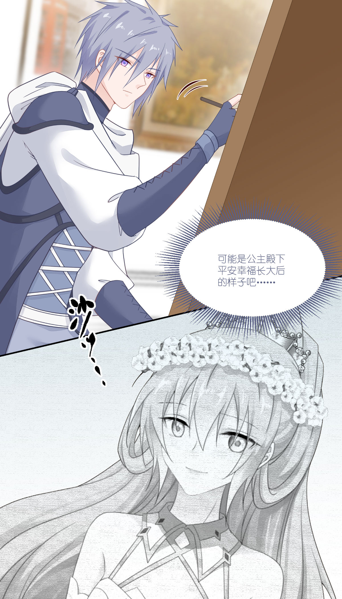 36